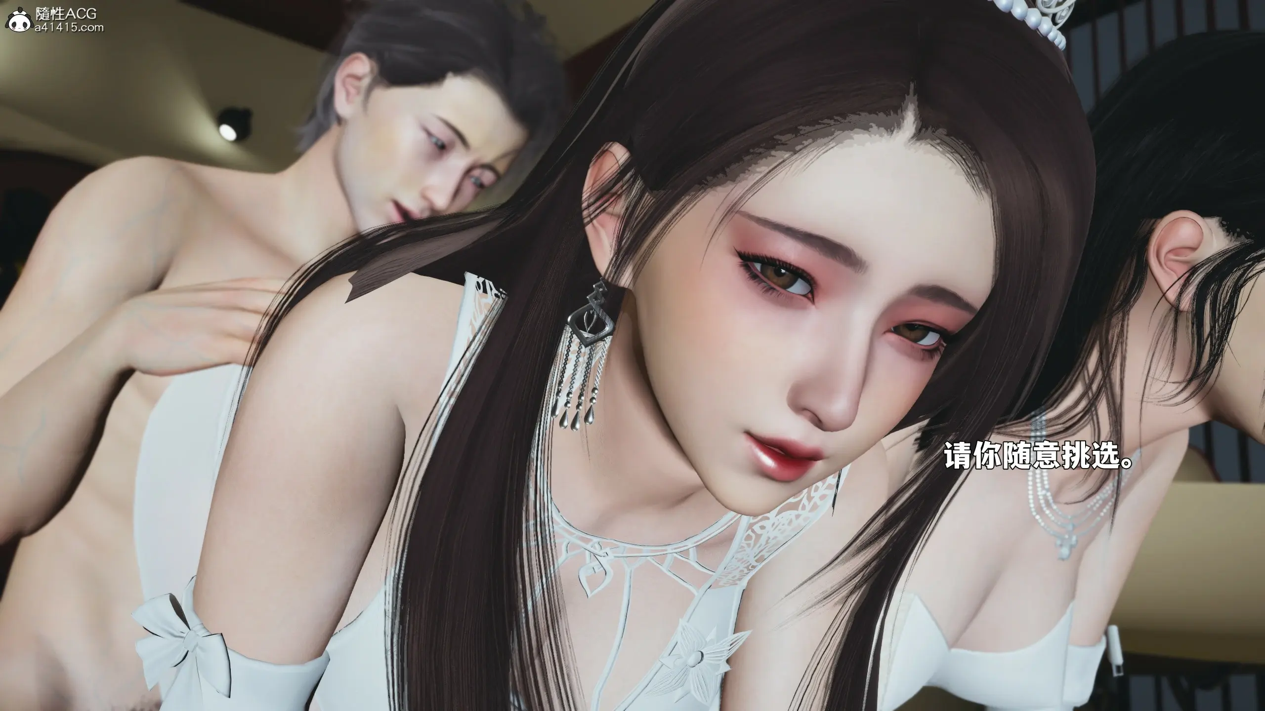第63页