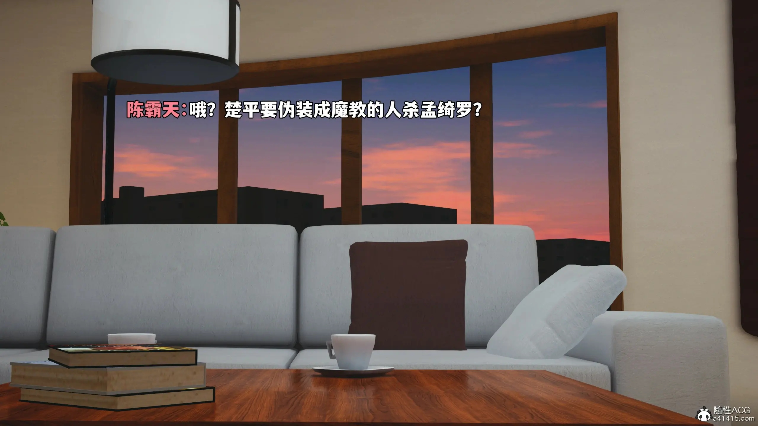 第72页
