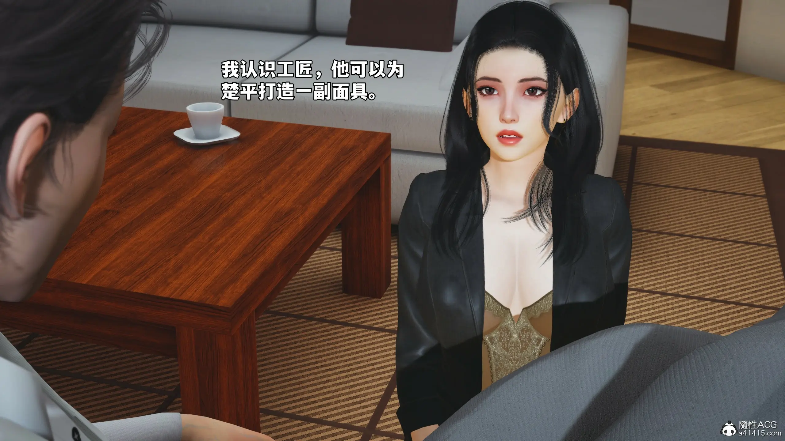 第74页