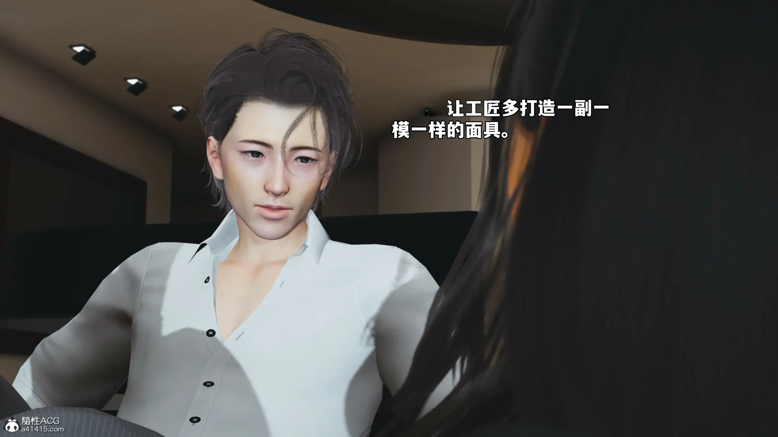 第76页