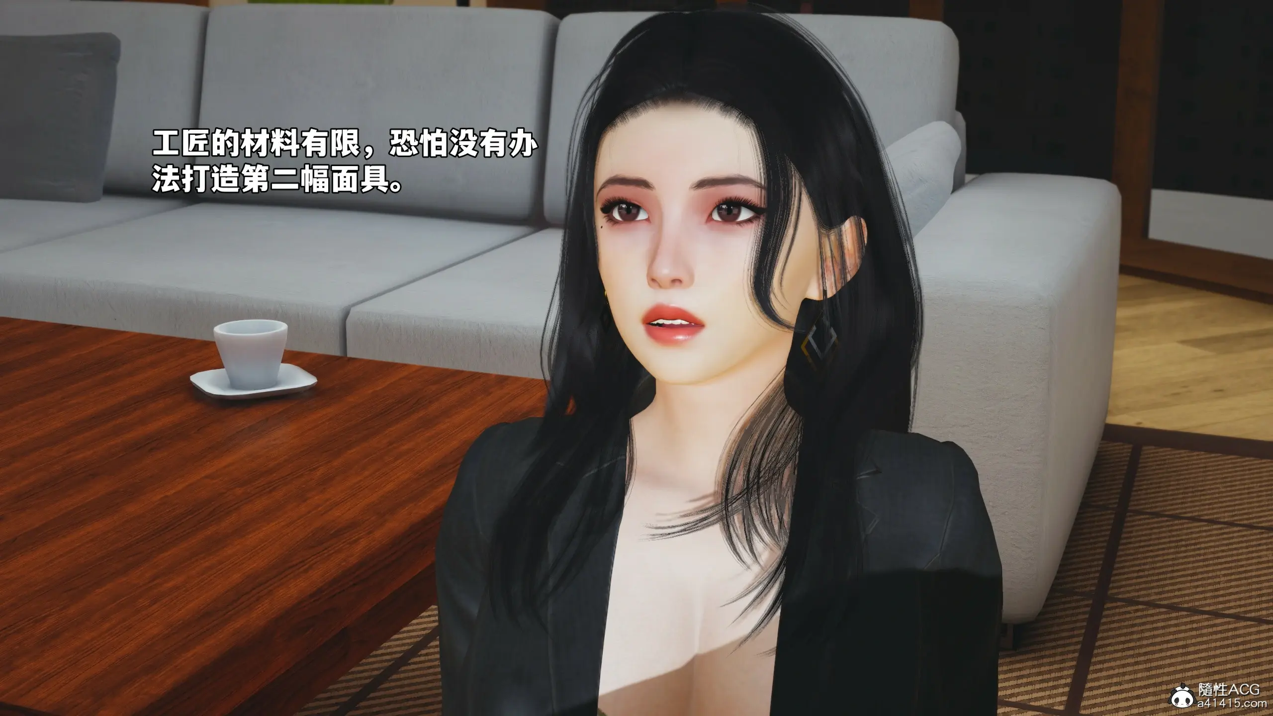 第77页