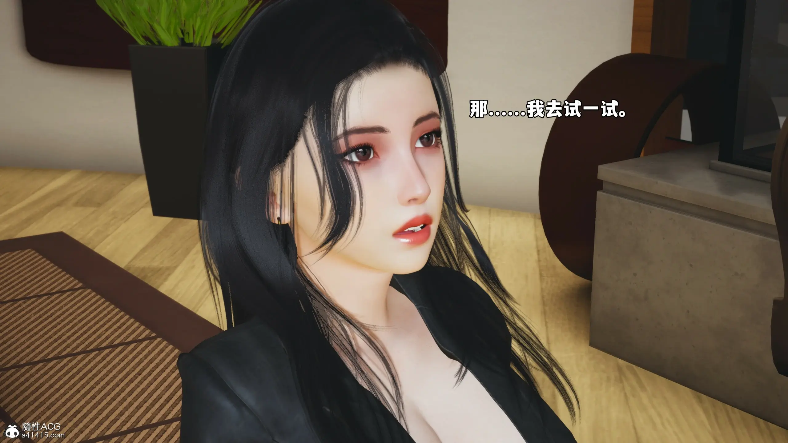 第79页