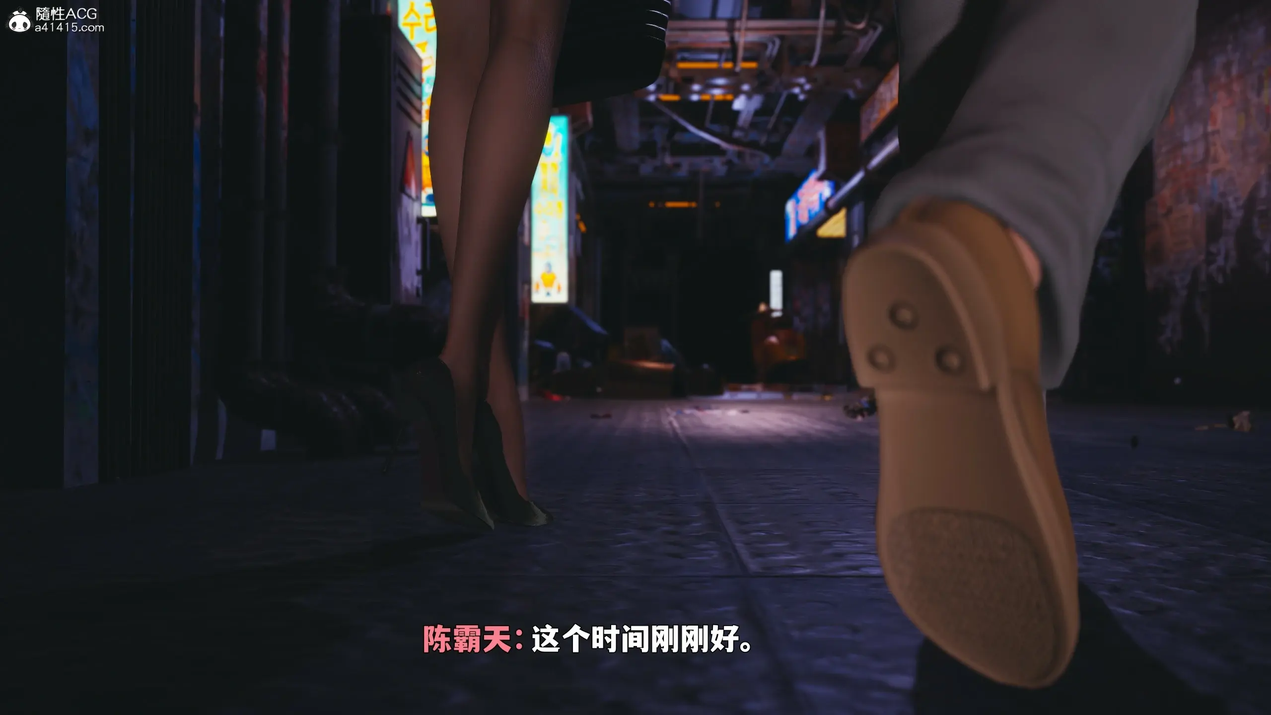 第85页