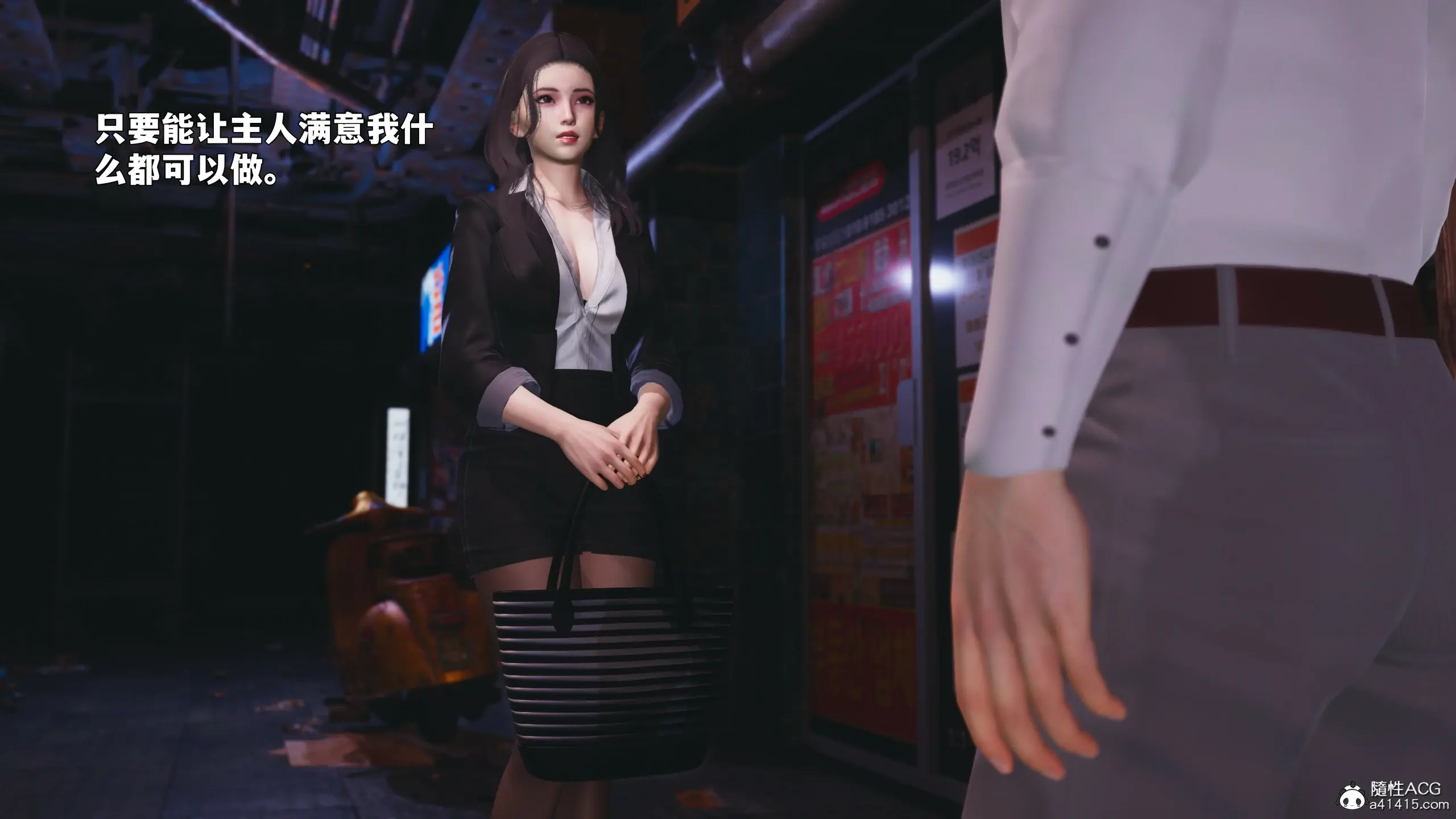 第88页