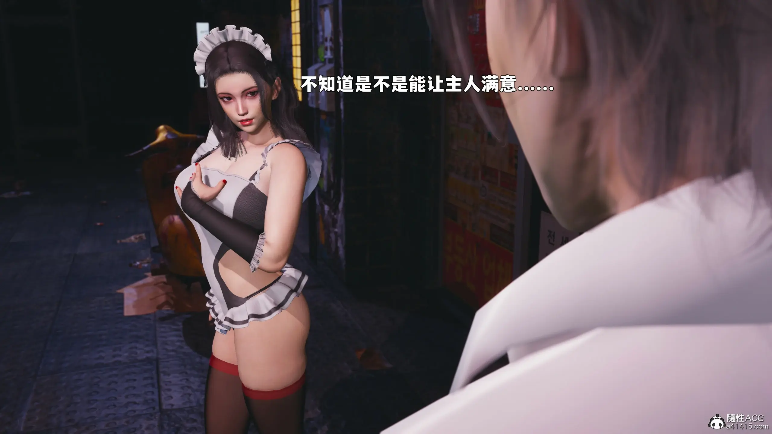 第92页
