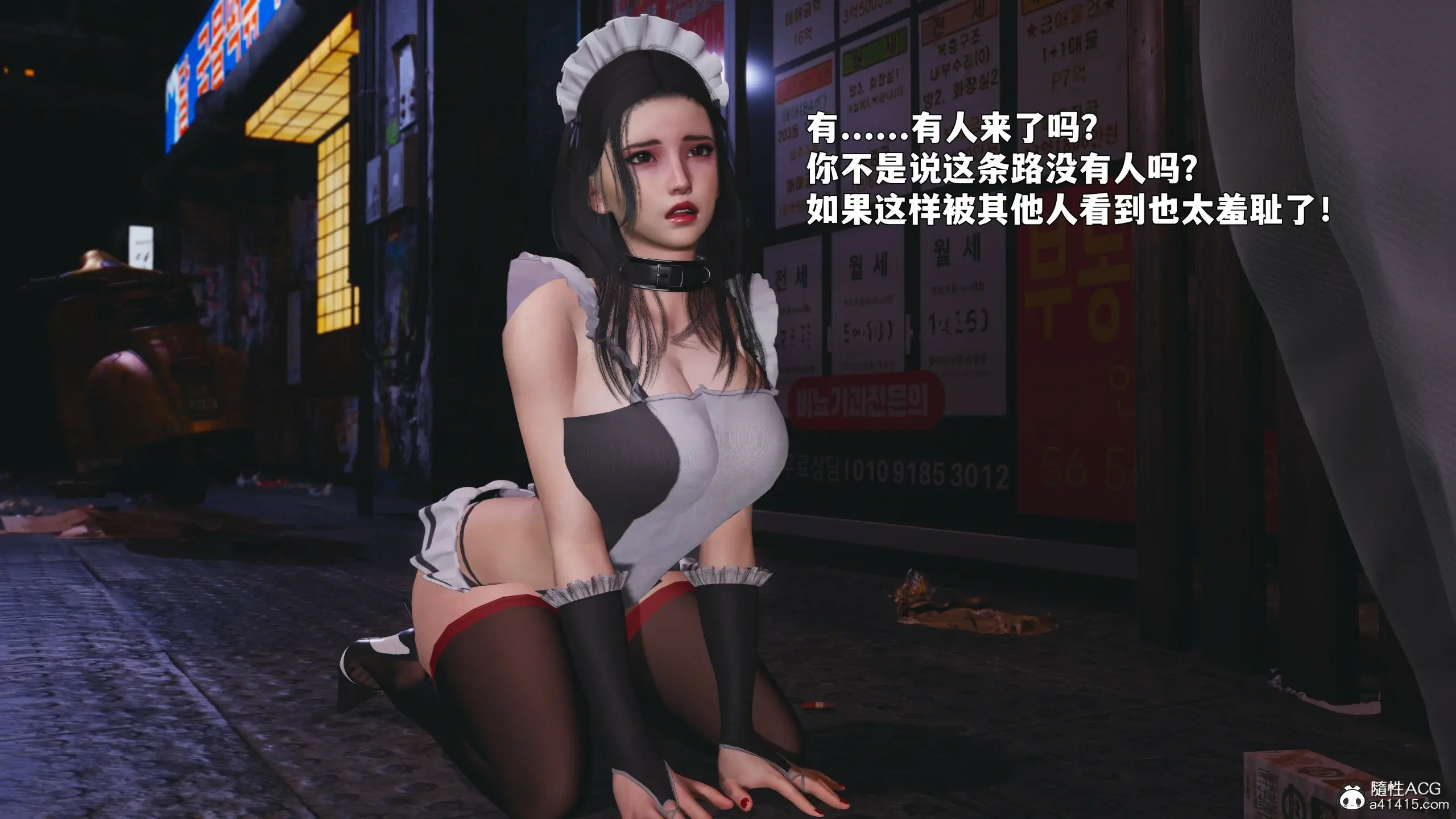 第116页