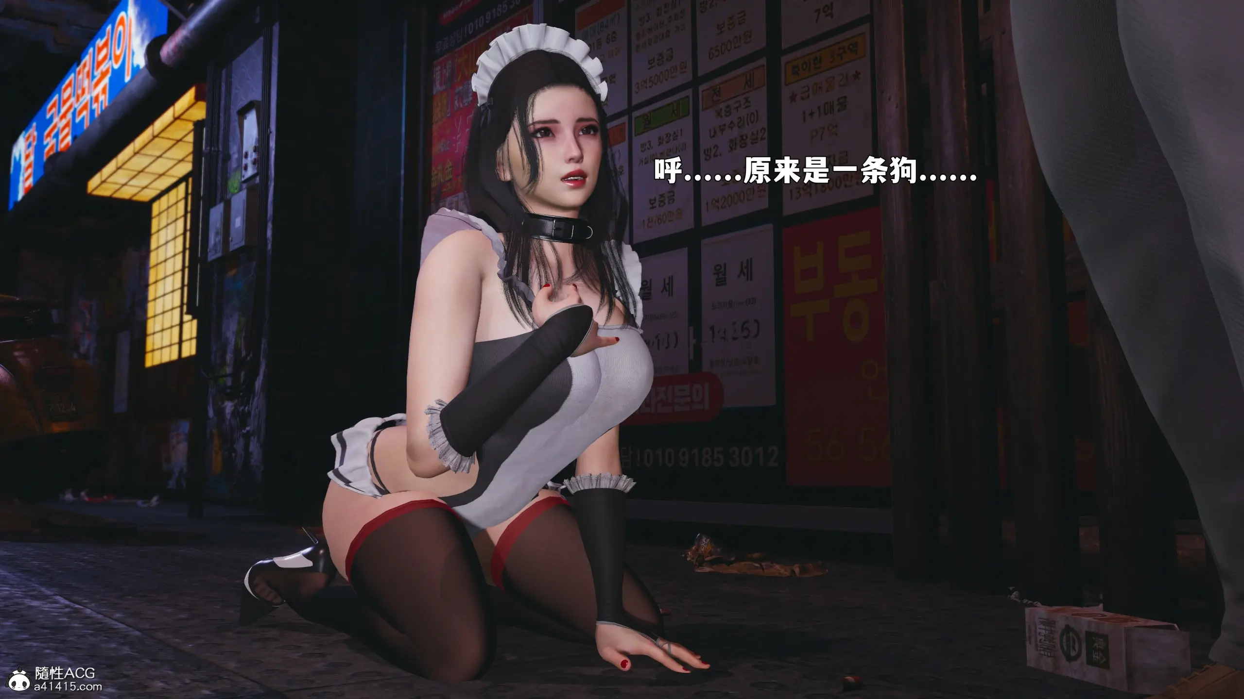 第120页
