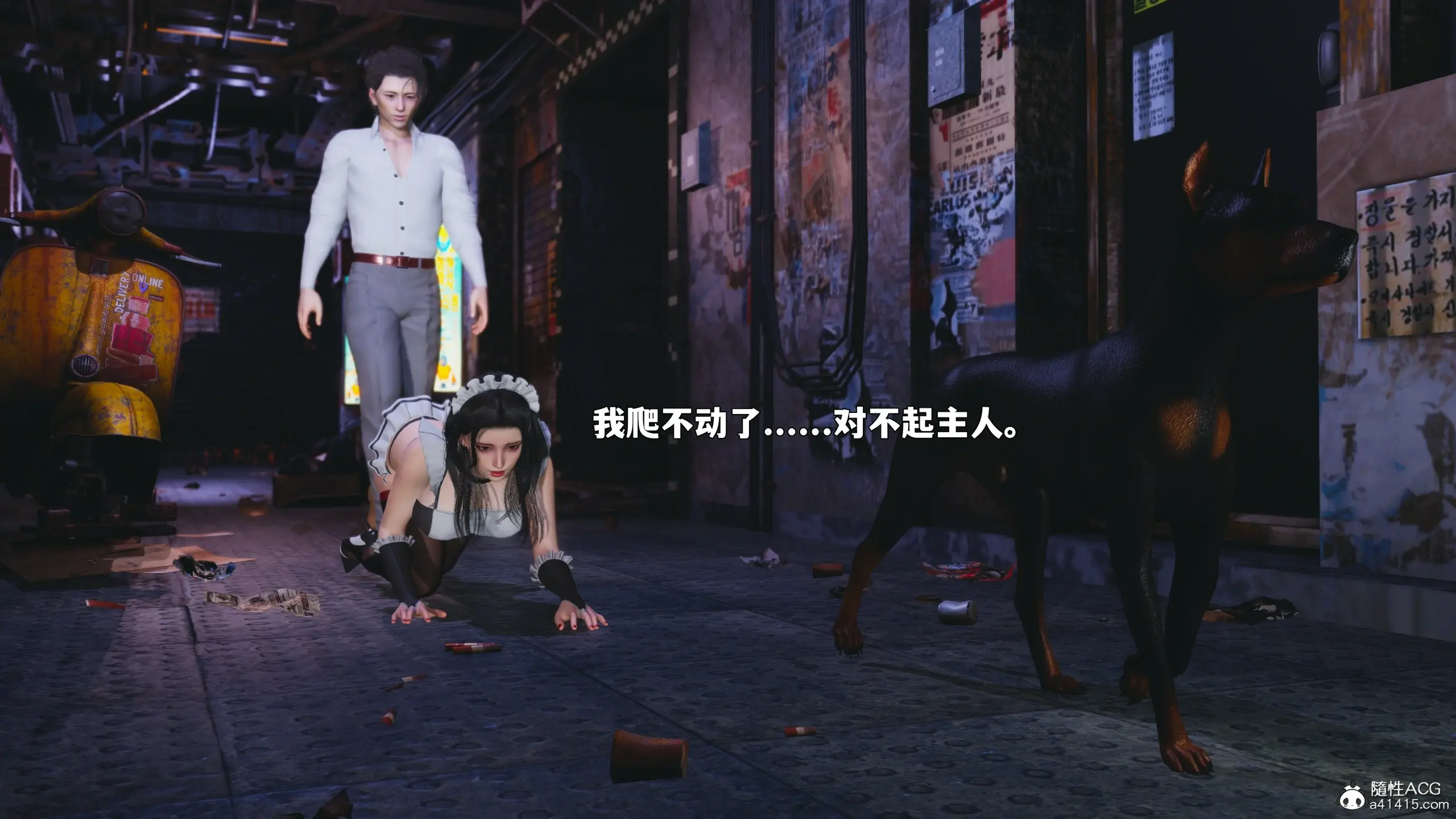 第131页