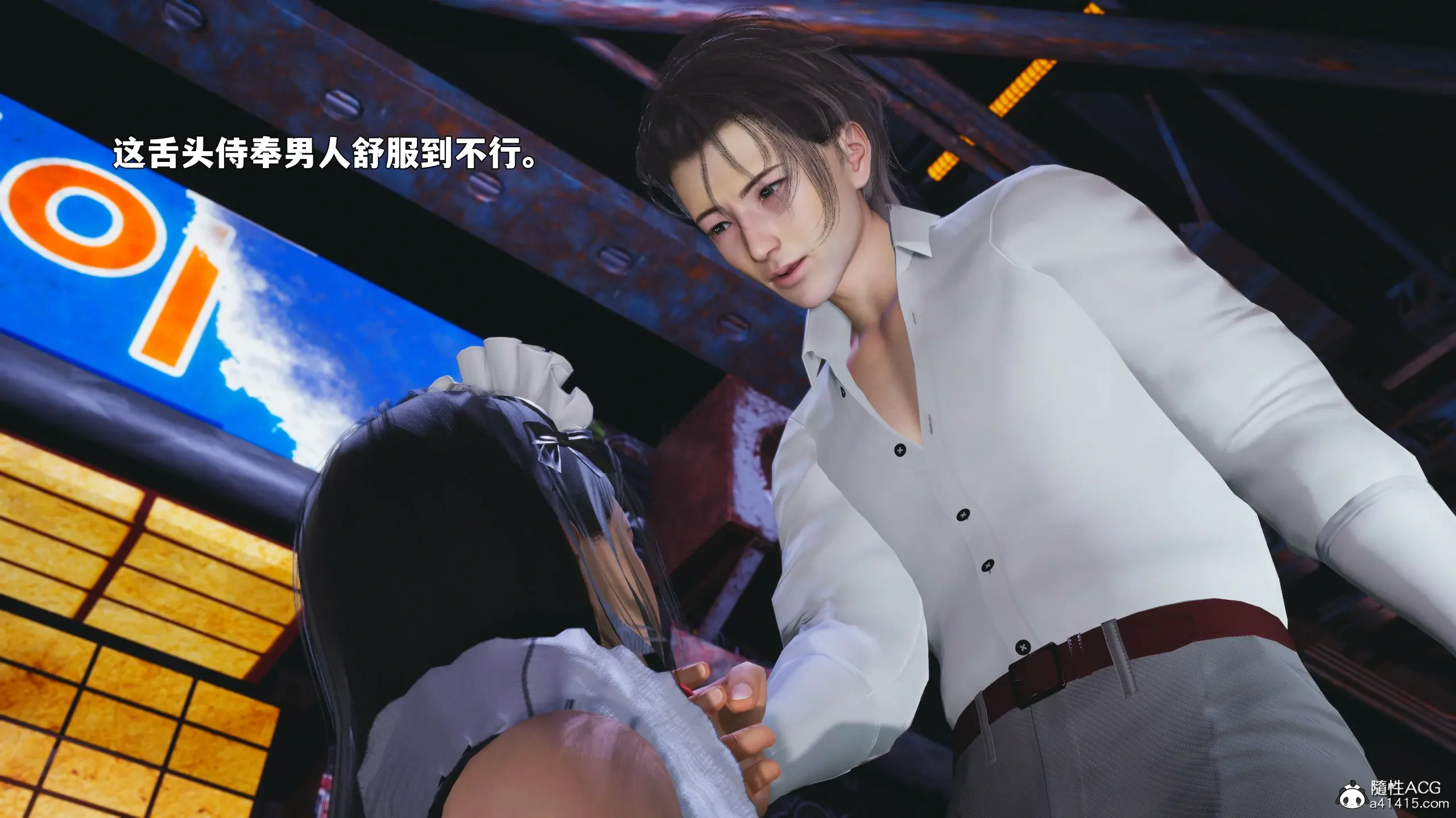 第141页