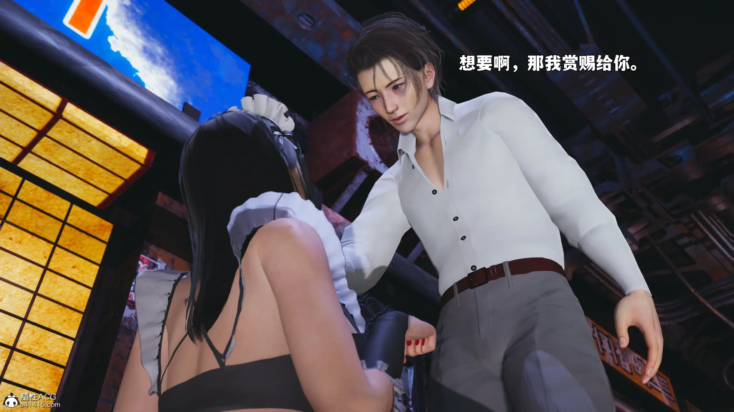 第146页