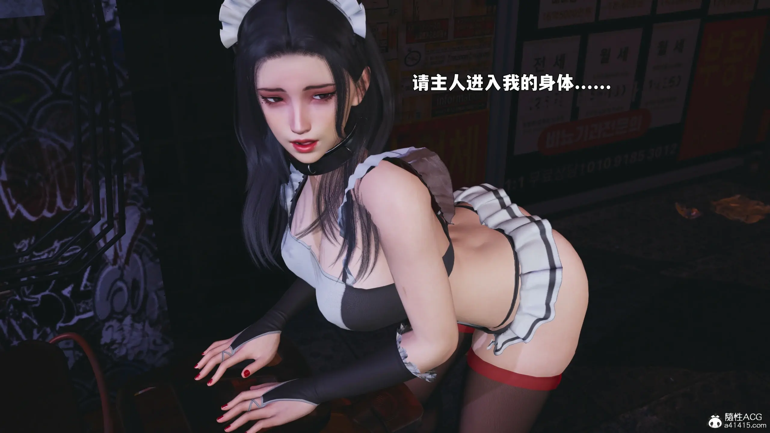 第157页