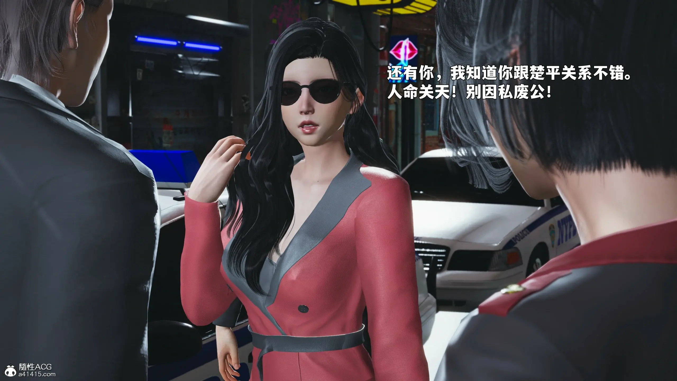 第164页