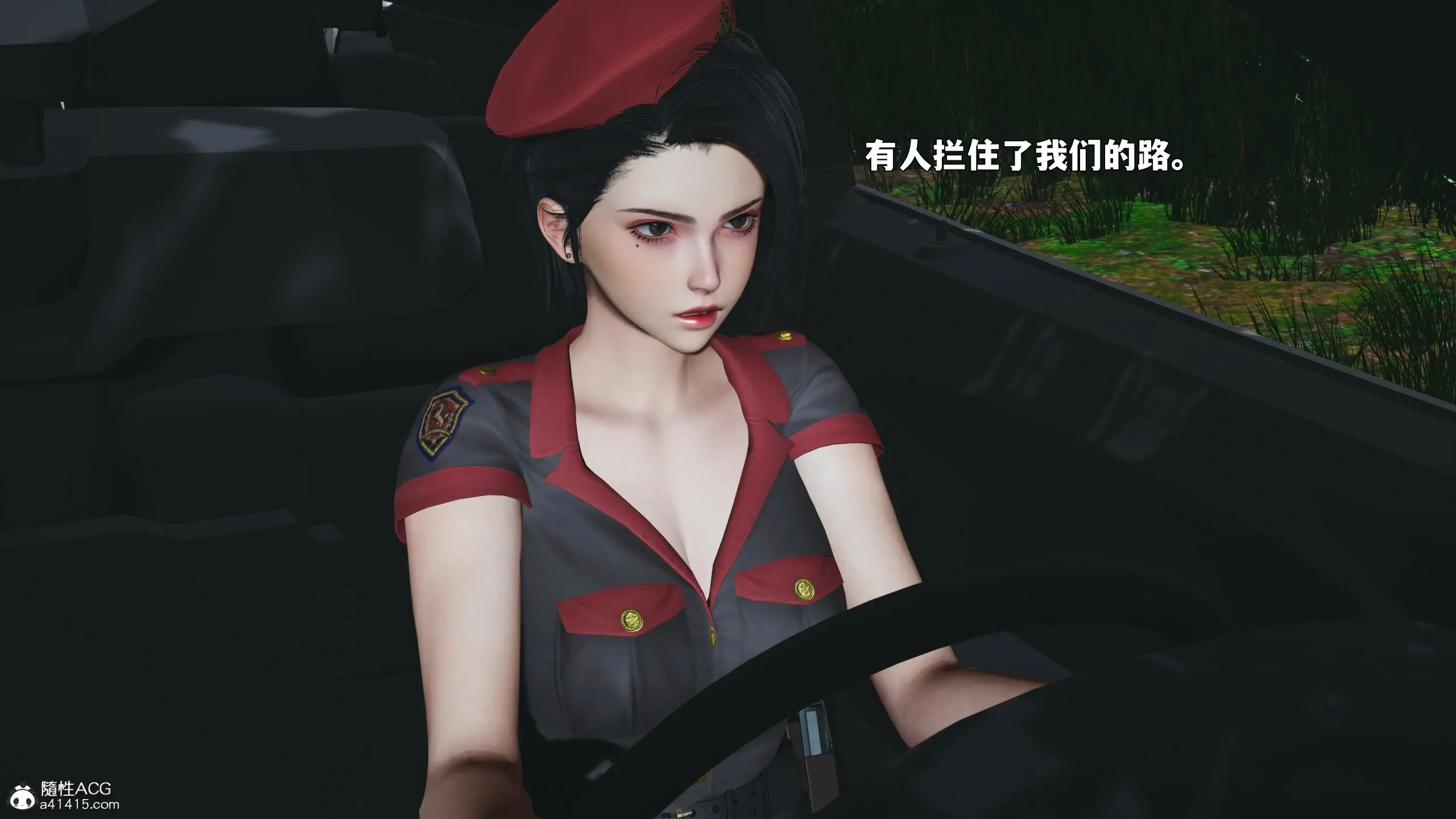 第17页