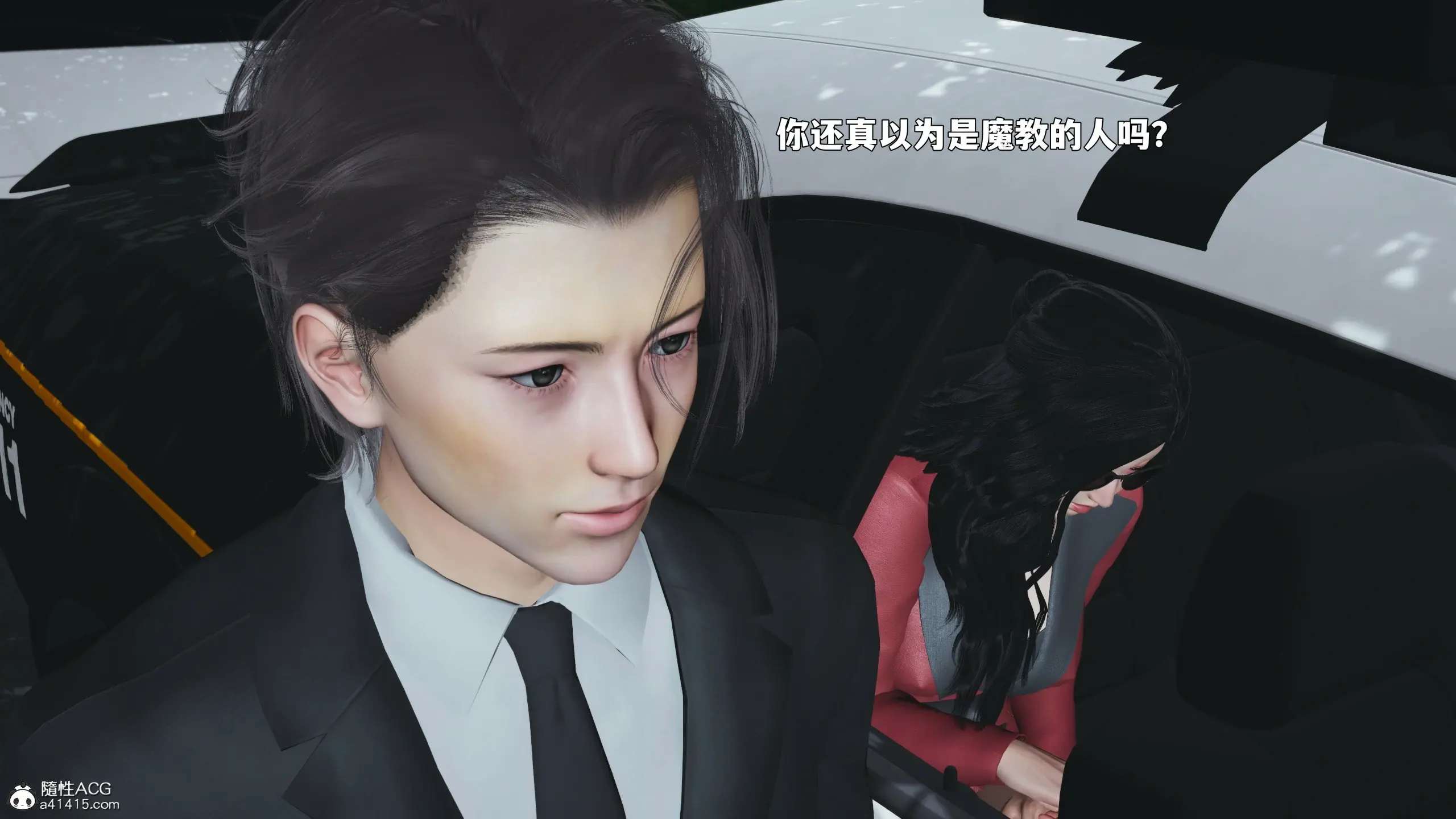 第30页