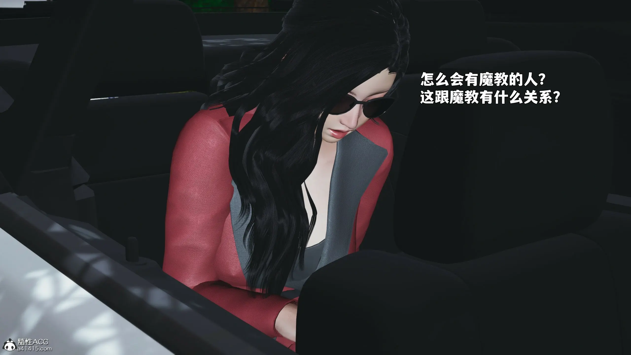 第29页