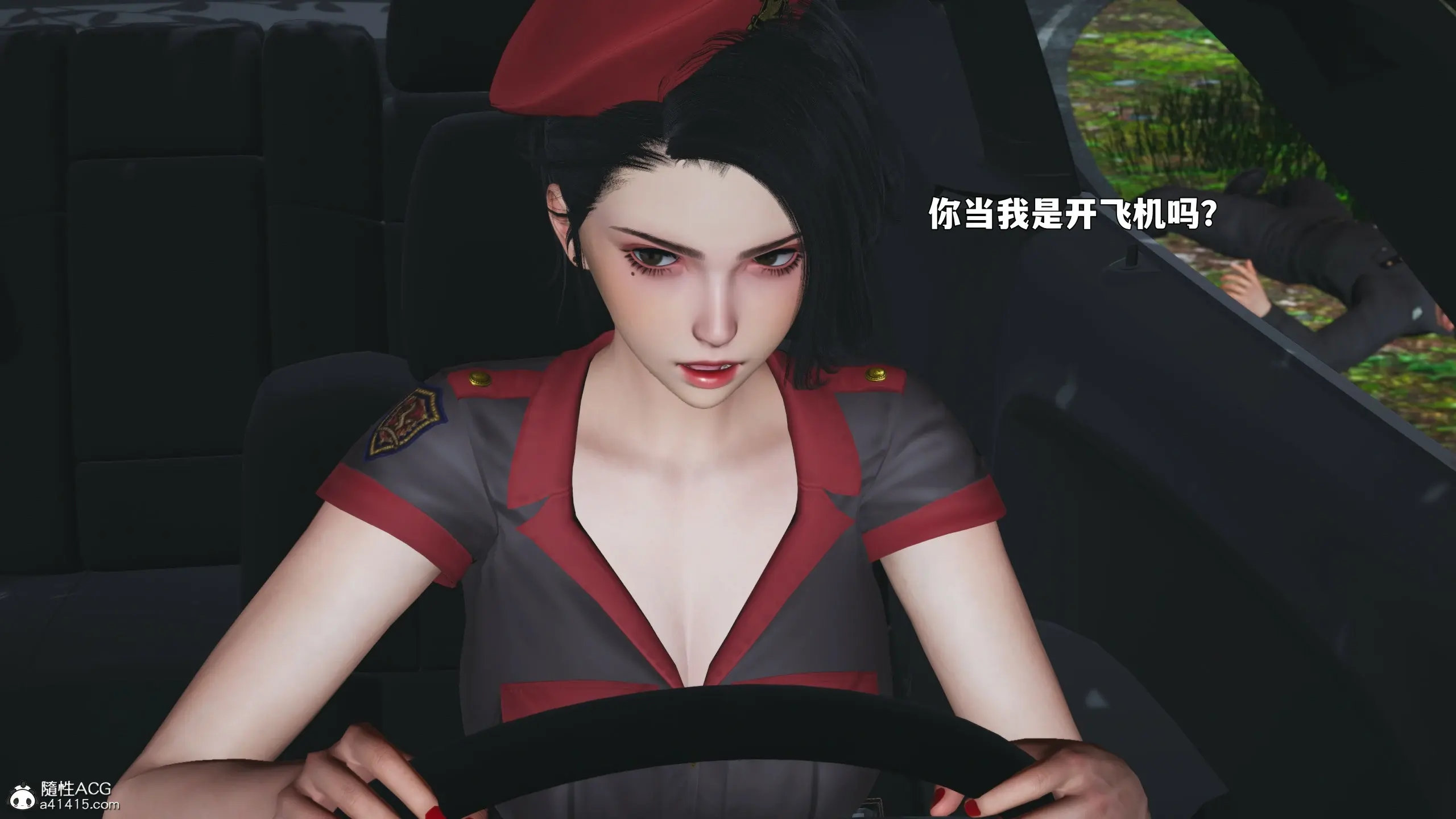 第47页