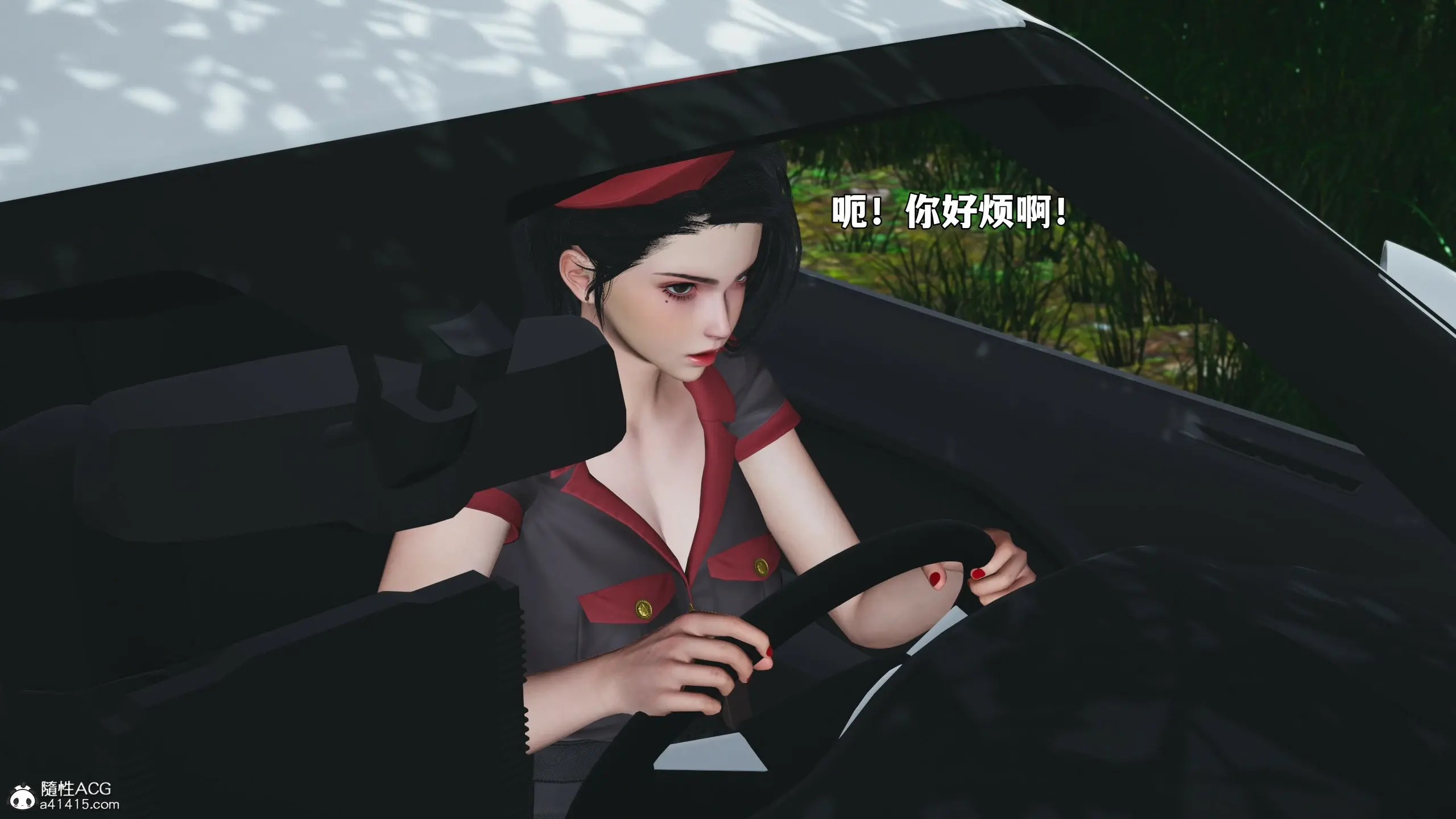 第51页