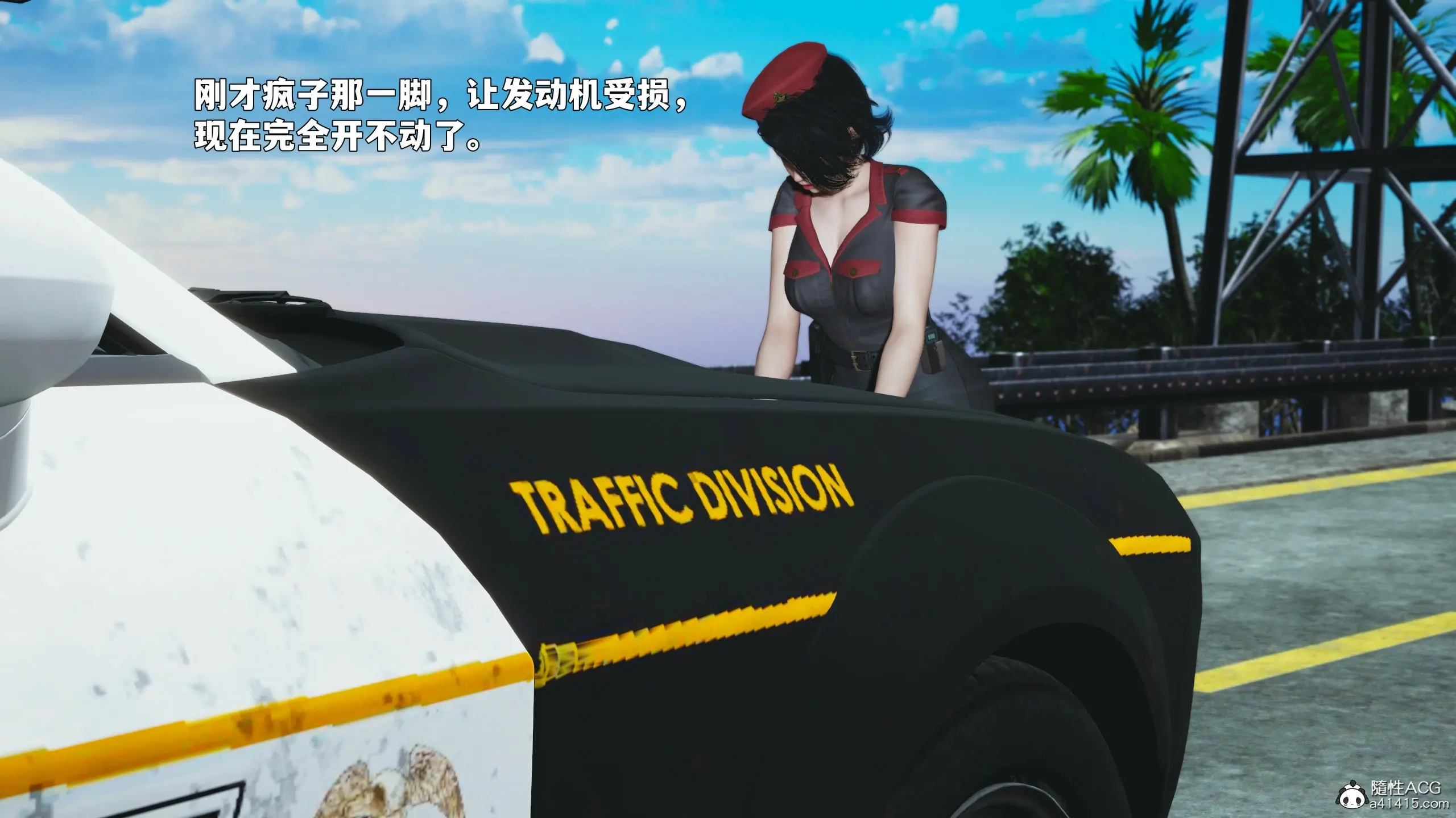 第59页