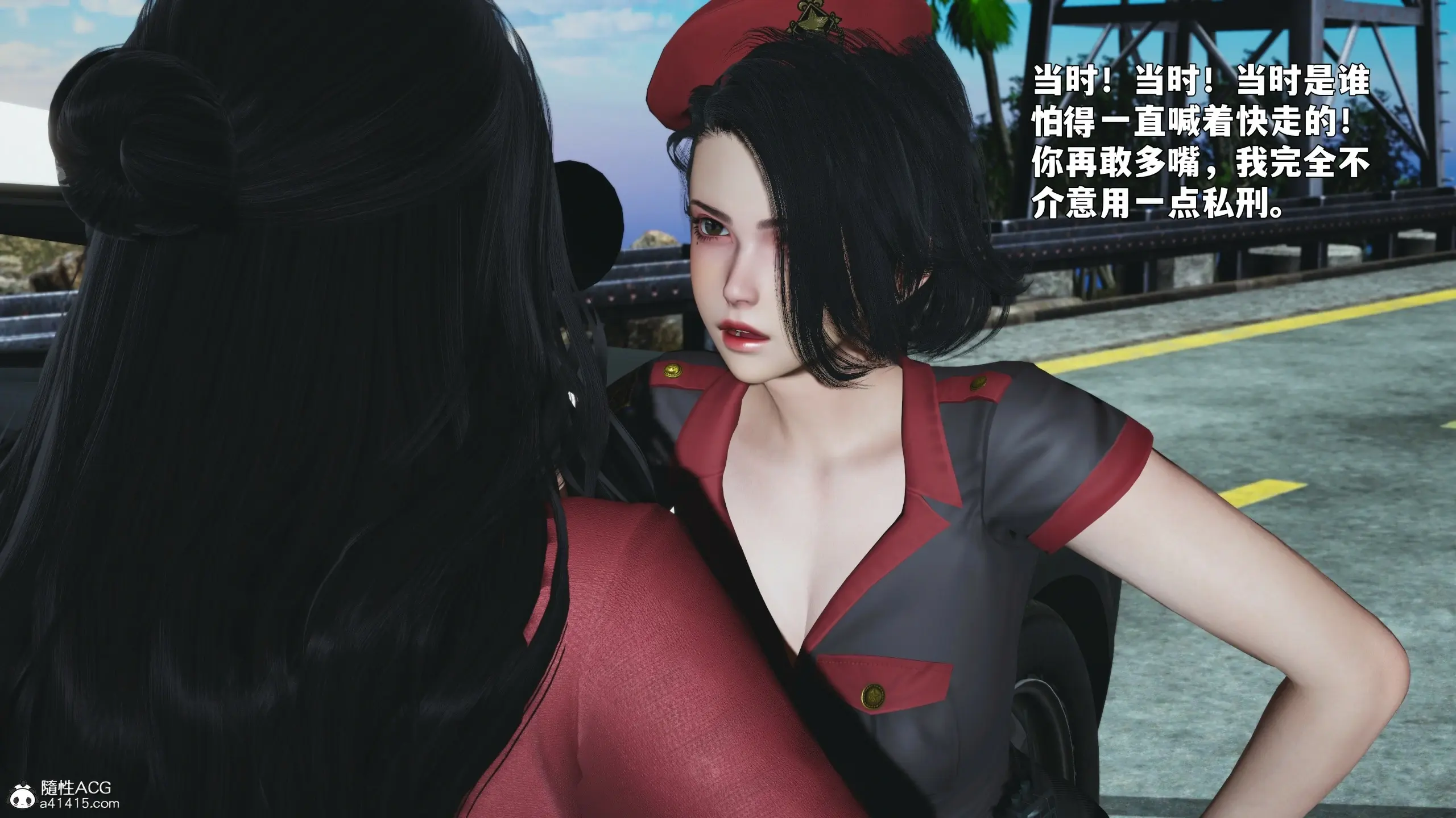 第61页