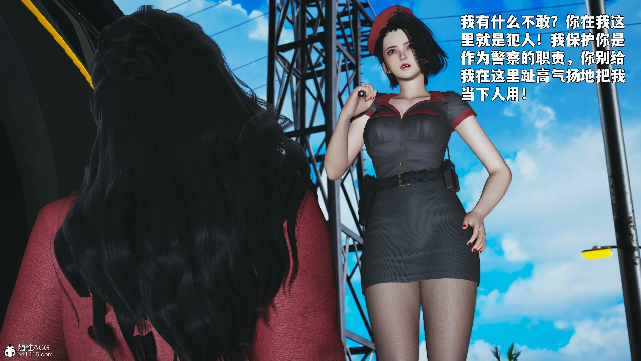 第65页