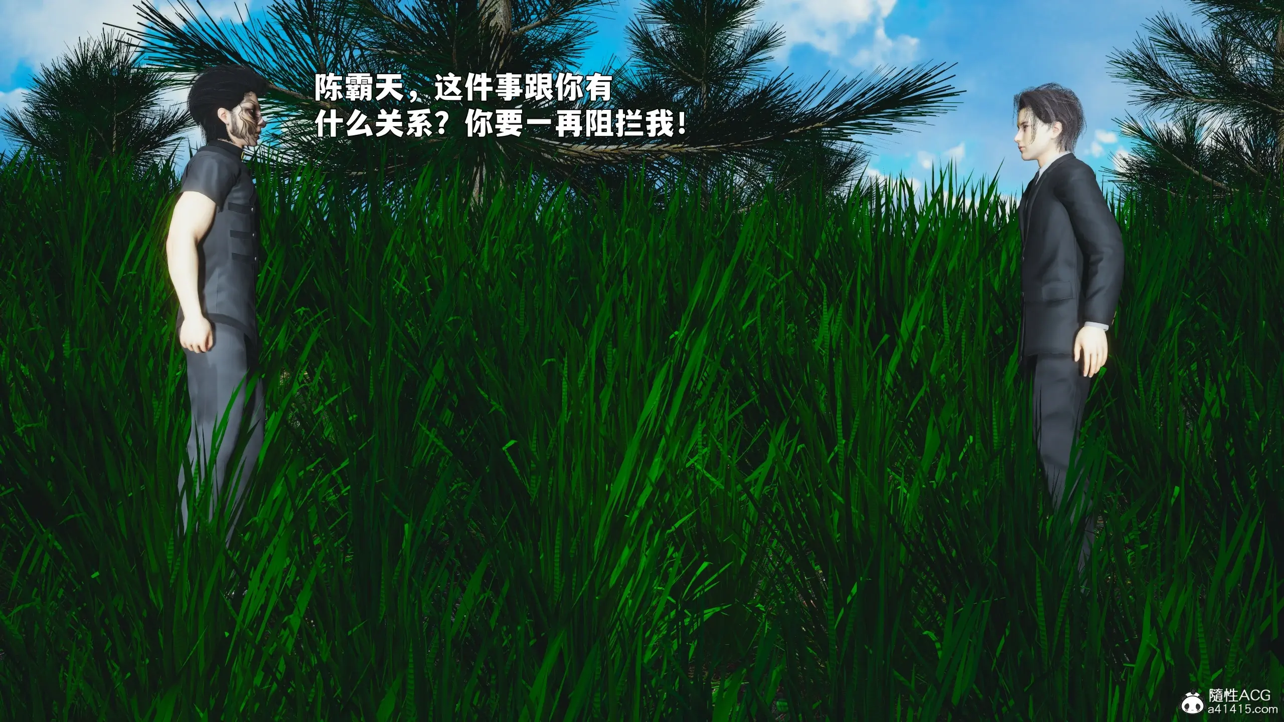 第68页