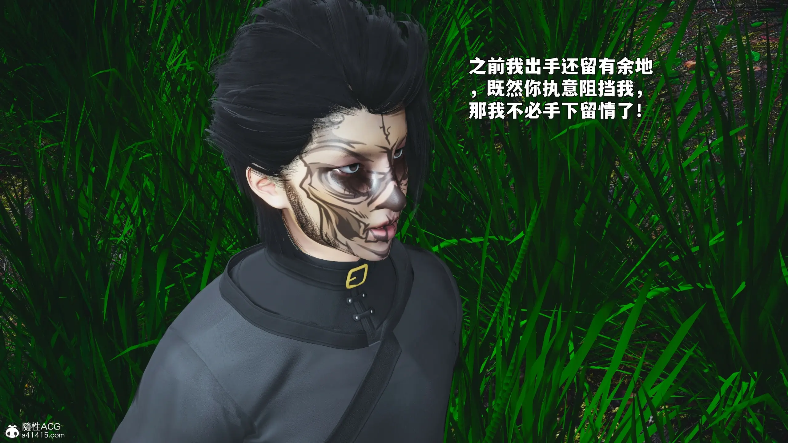 第70页