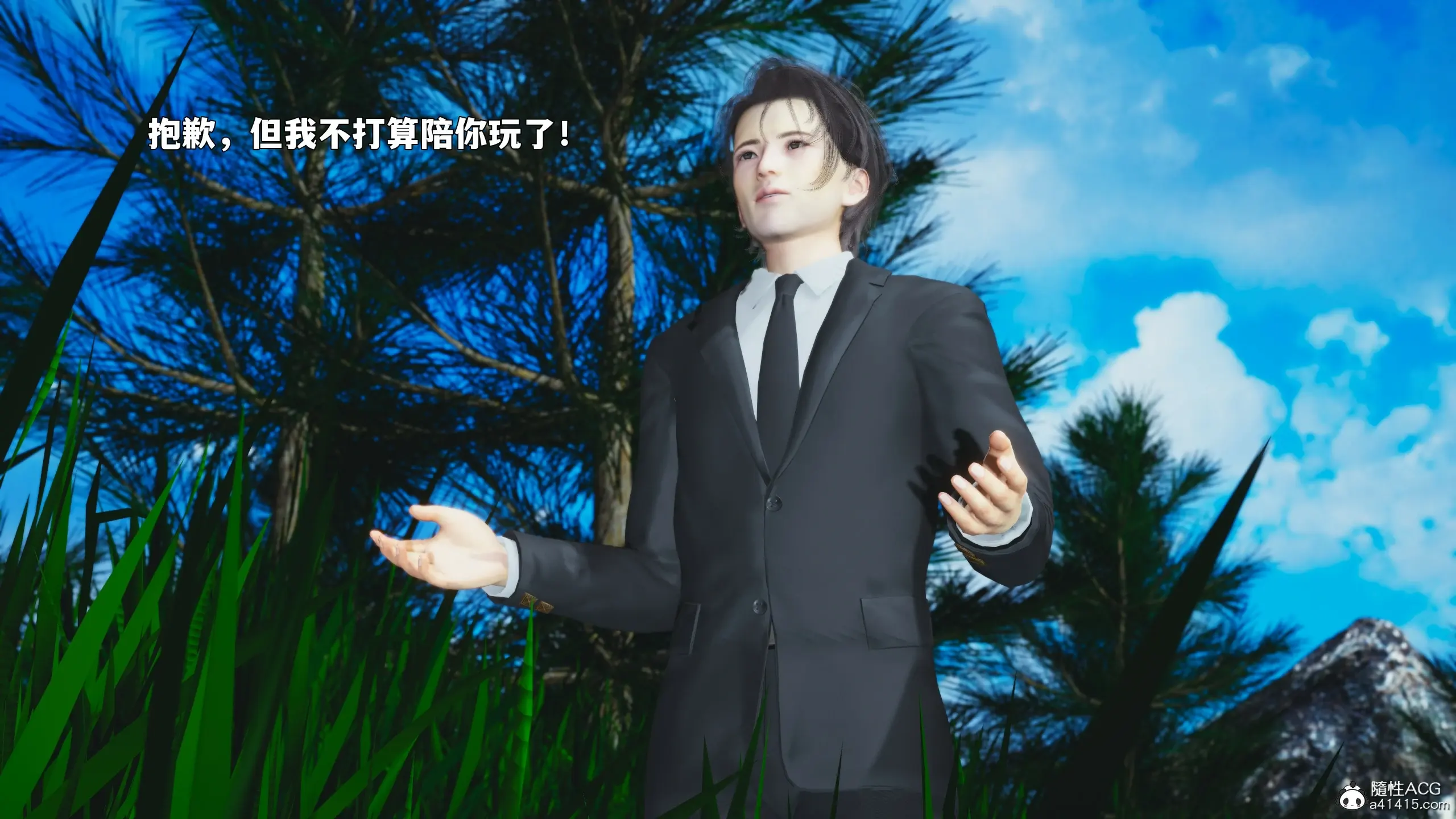第71页