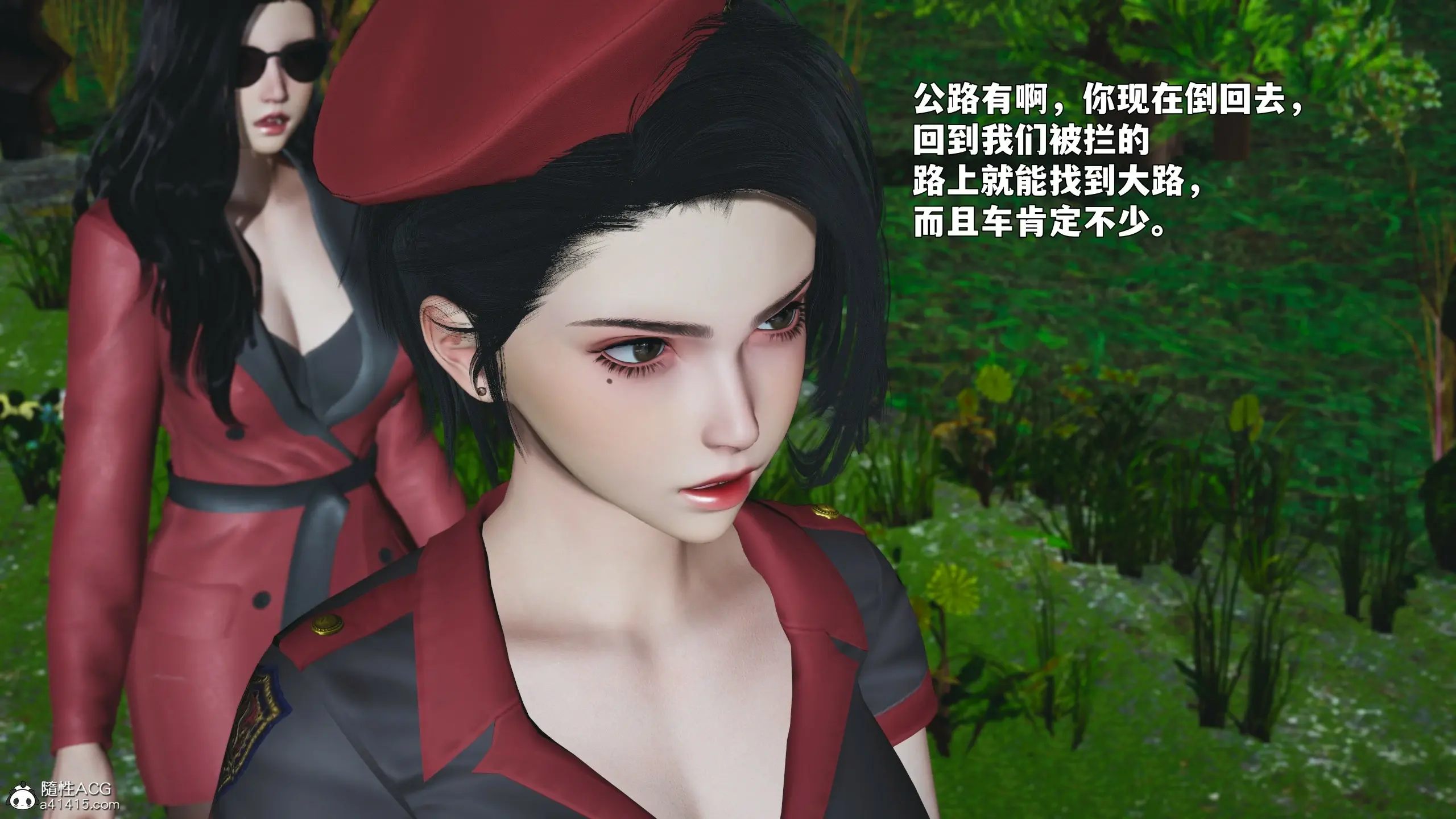 第80页