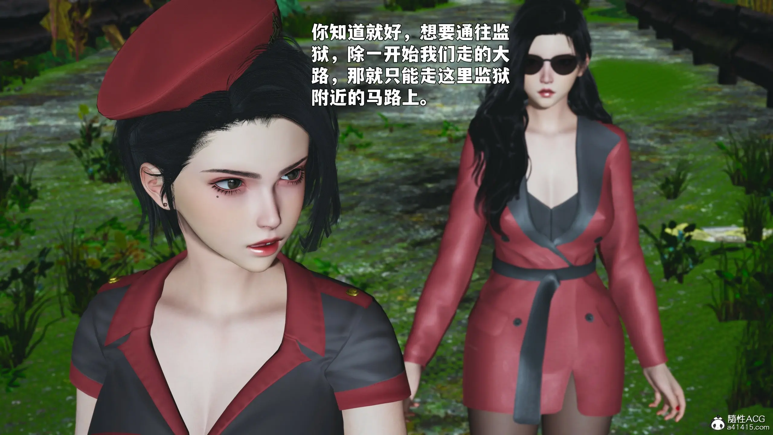 第82页
