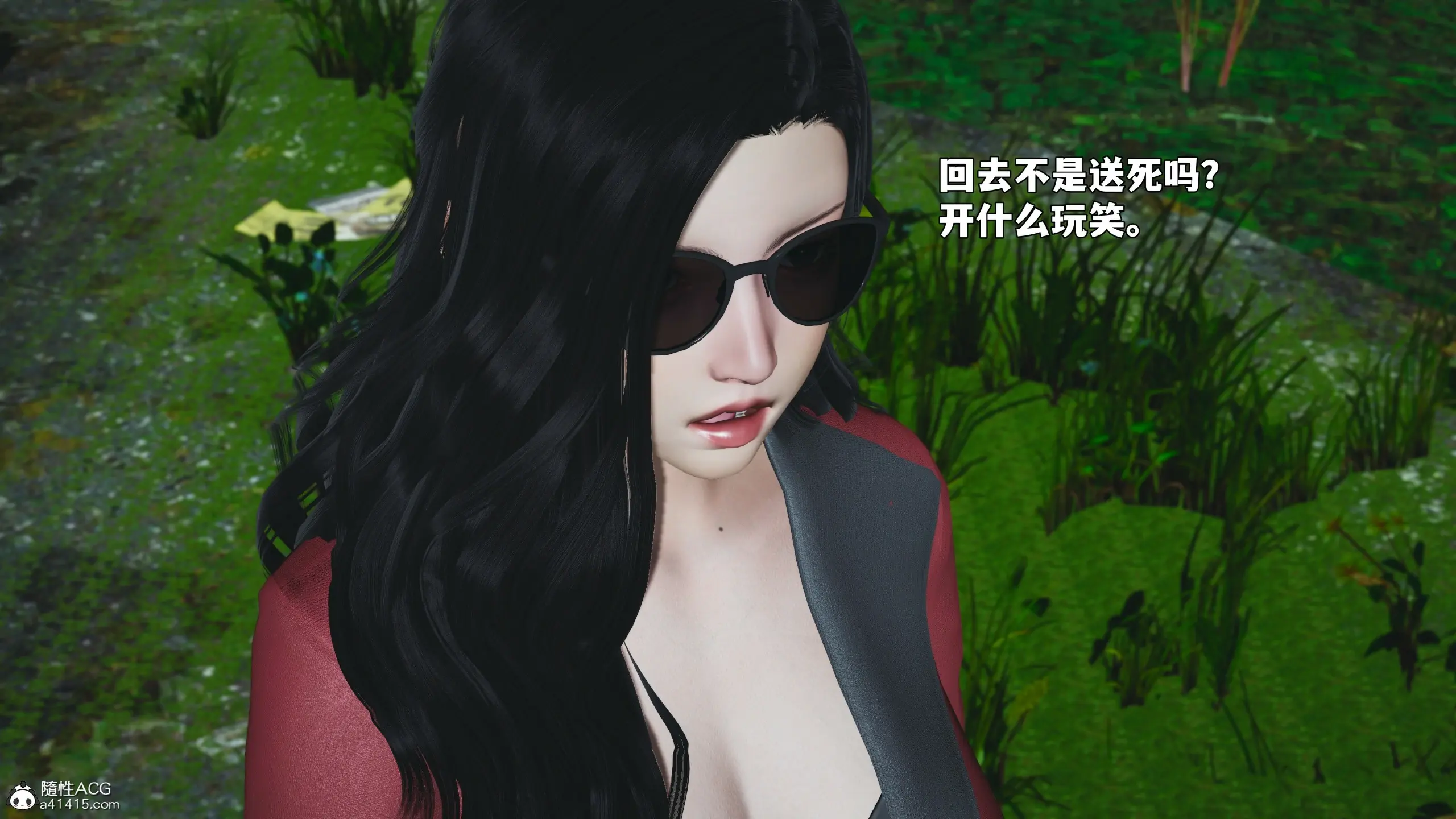 第81页
