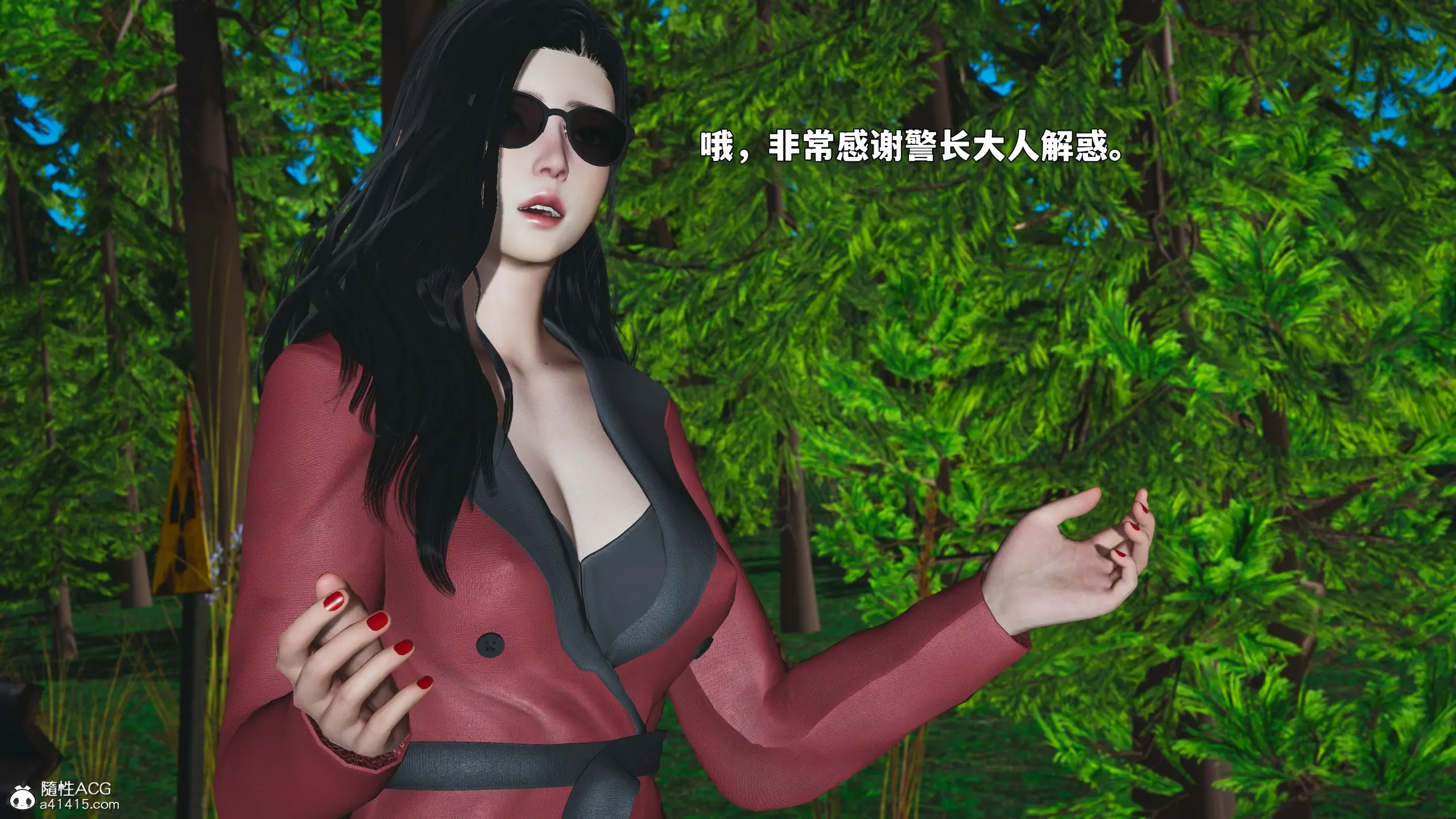 第83页