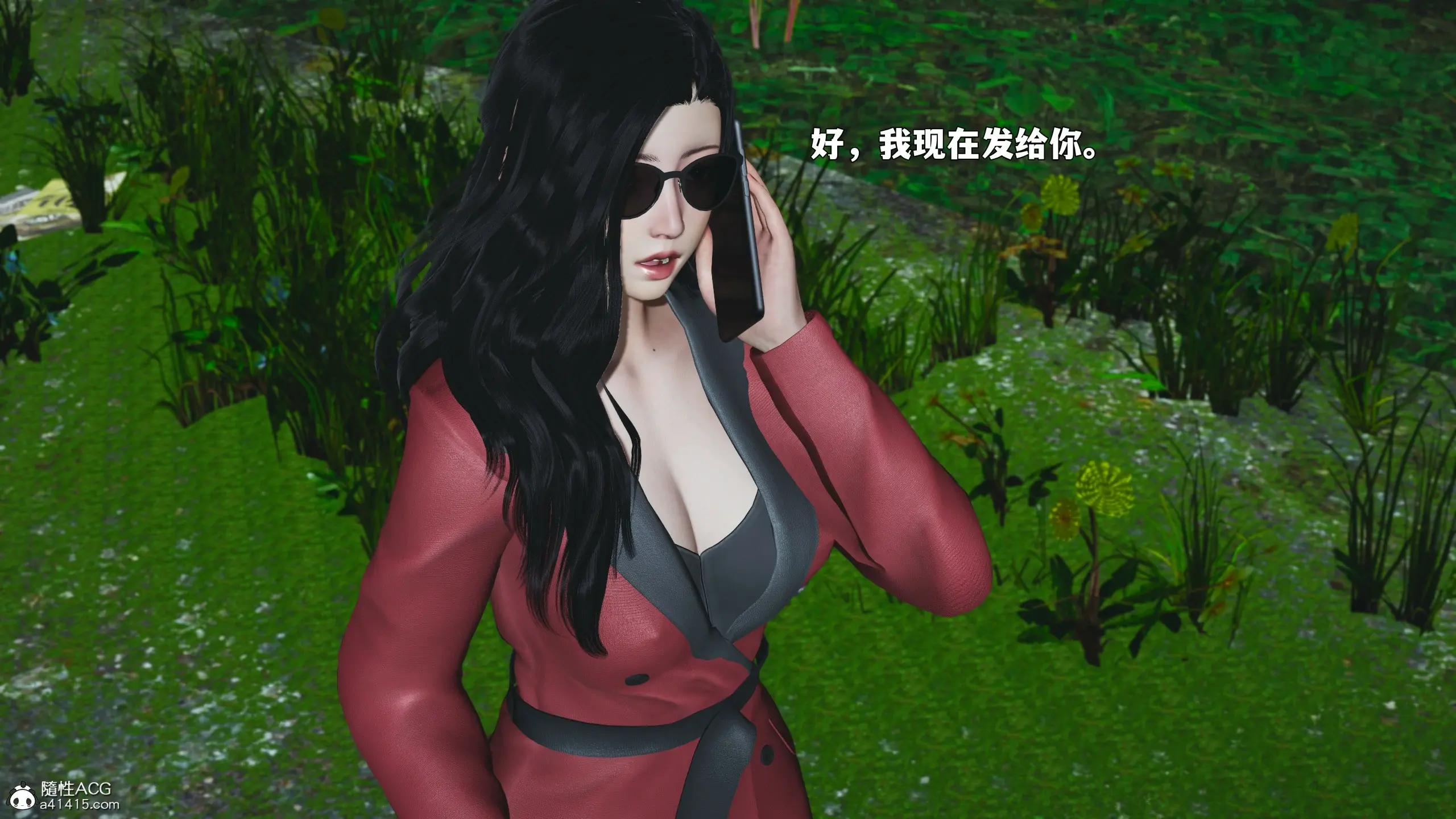第85页
