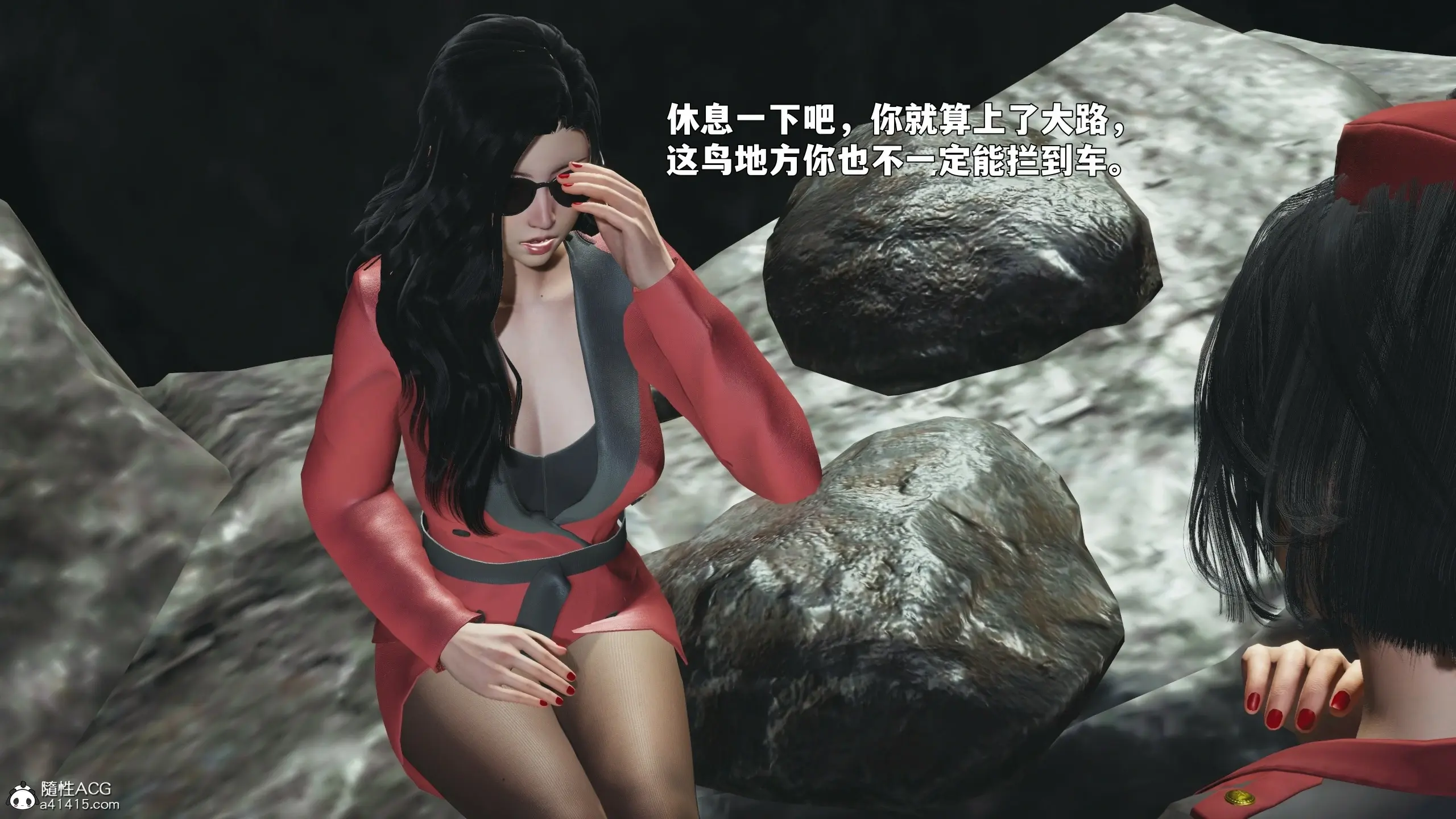 第88页