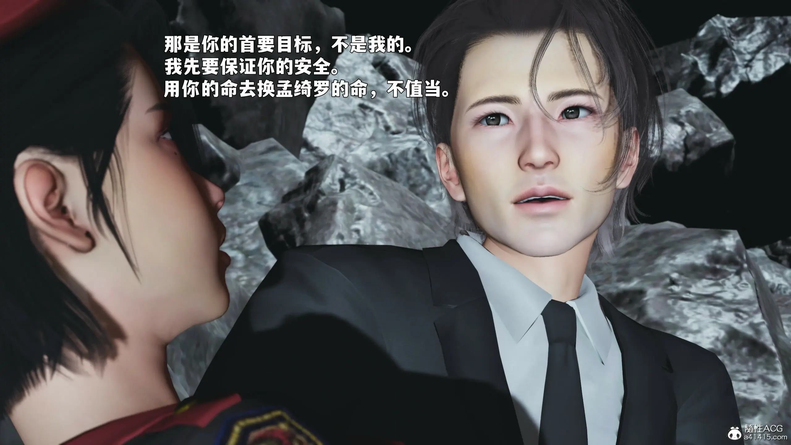 第128页