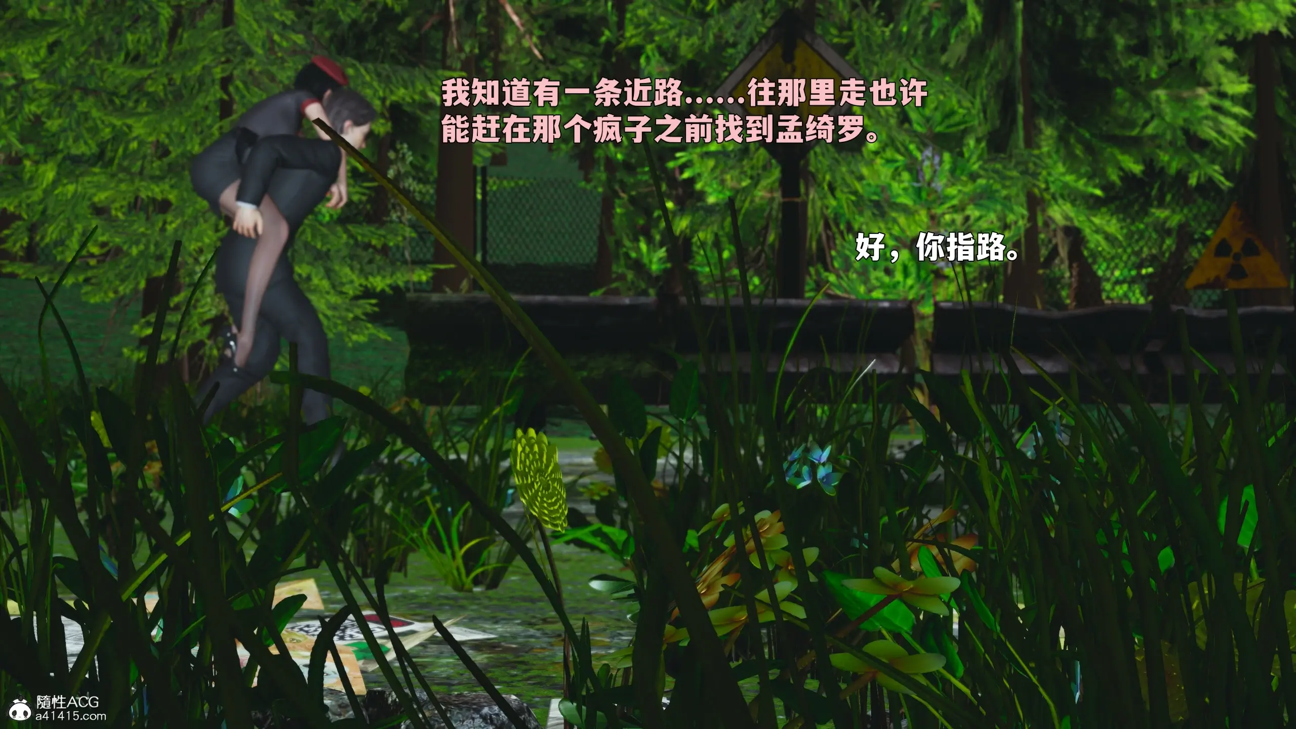 第131页