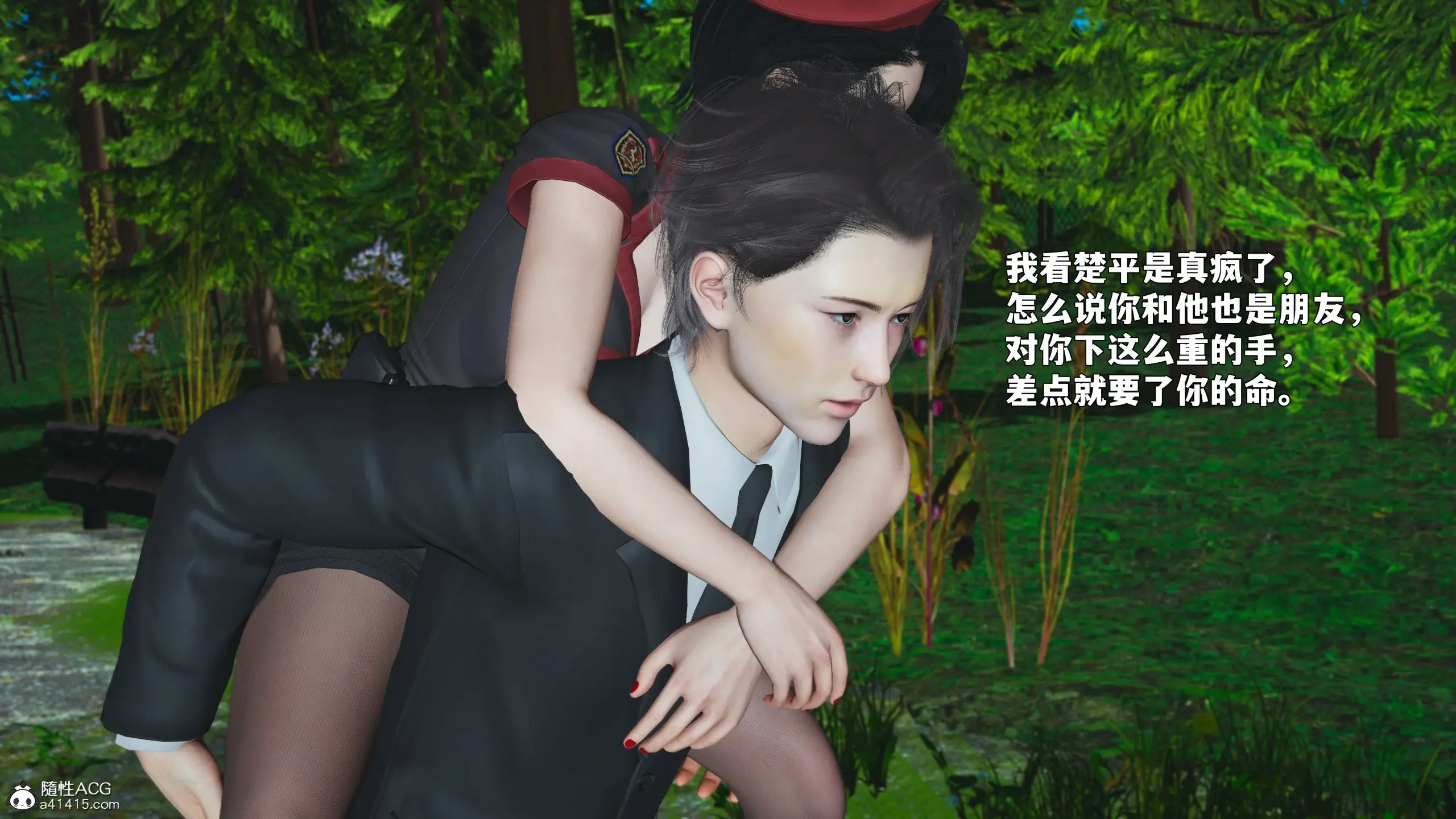 第132页