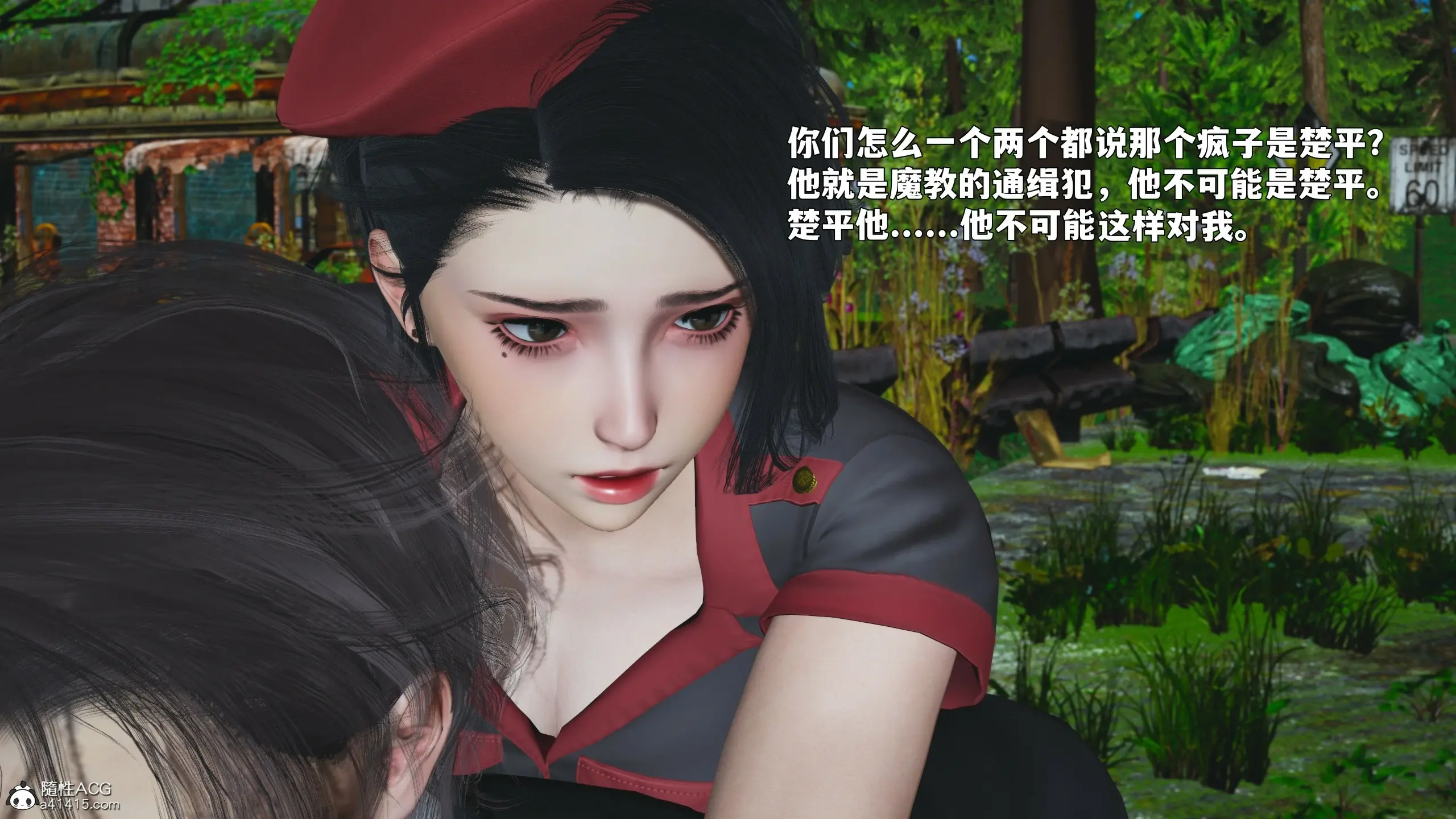 第133页
