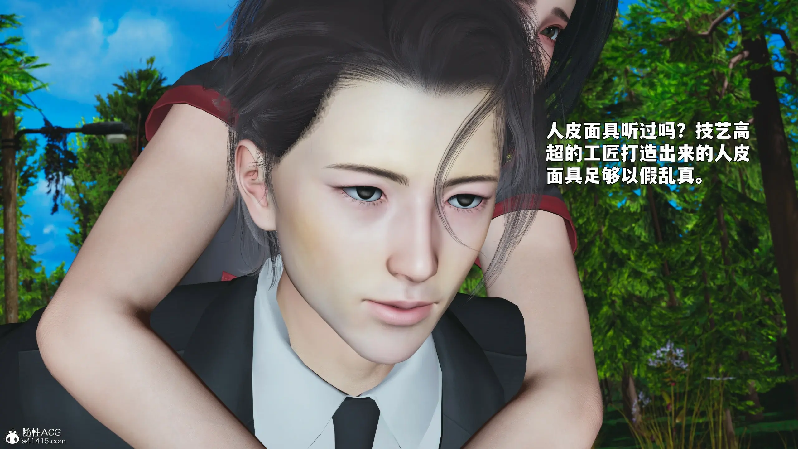 第136页
