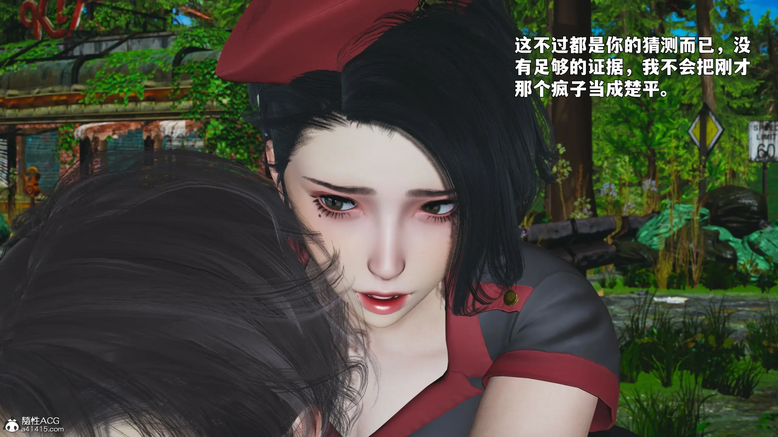 第137页