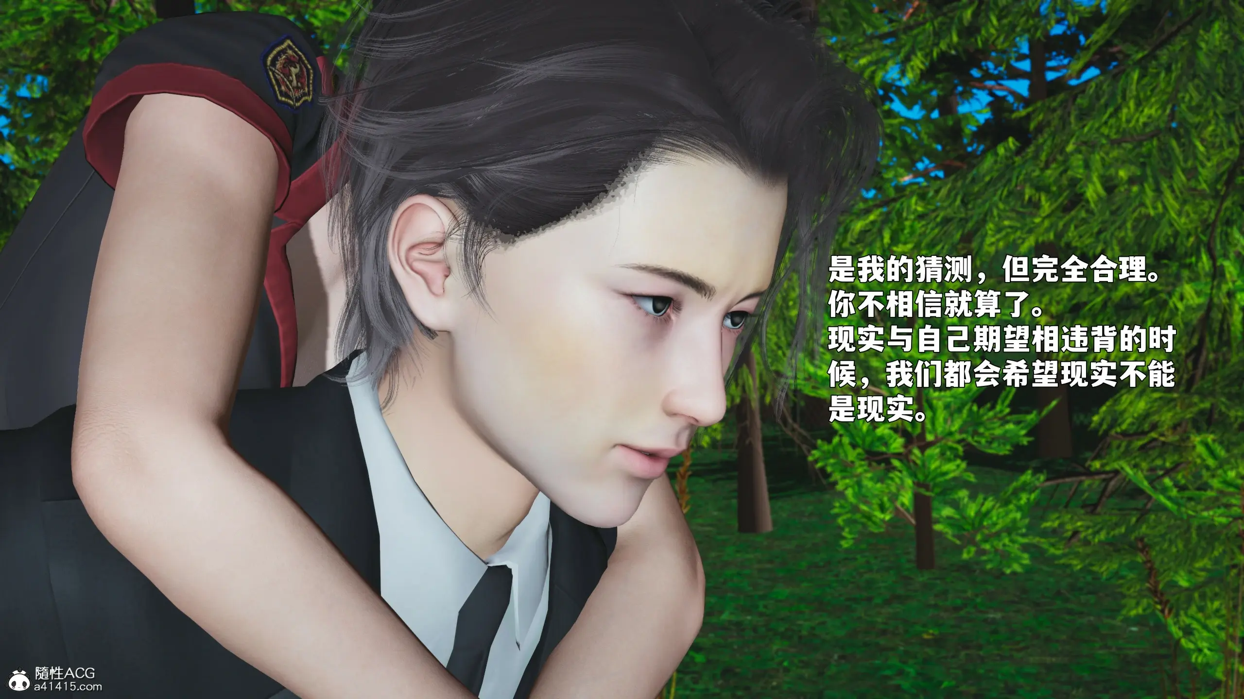 第138页