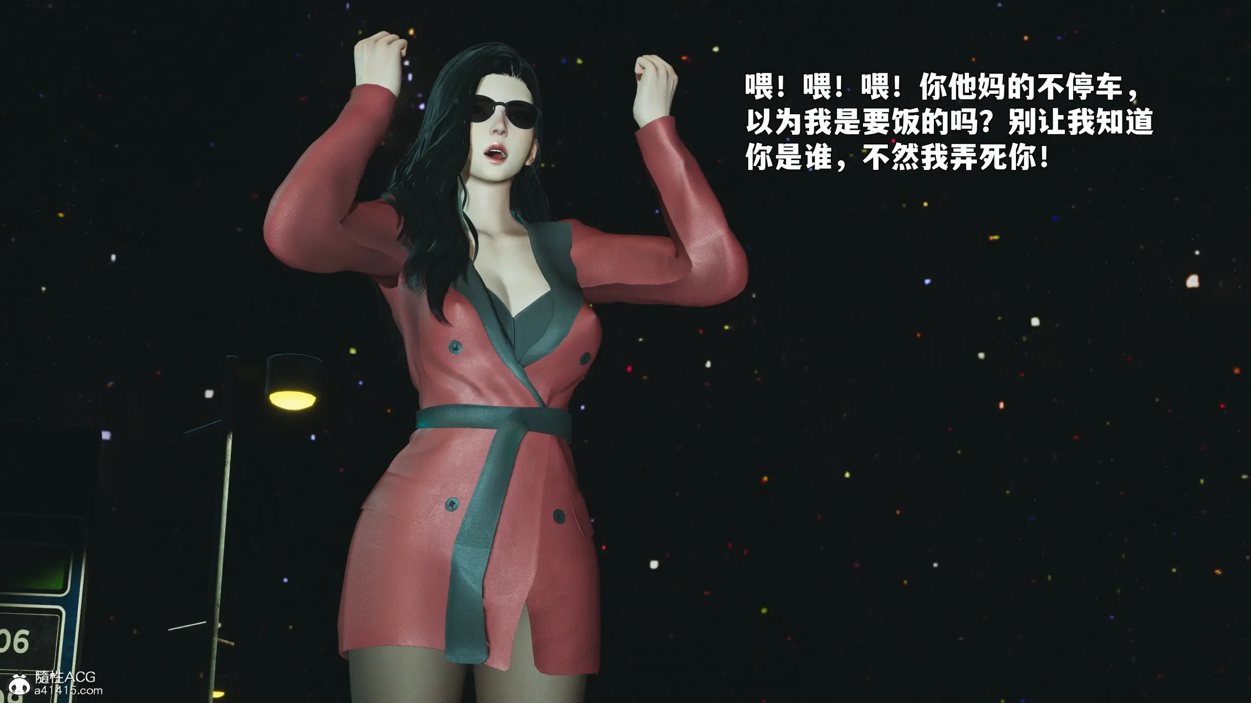 第141页