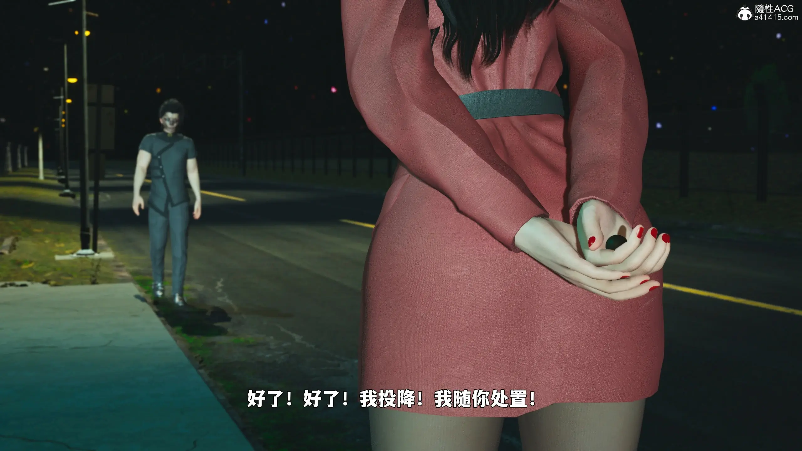 第145页