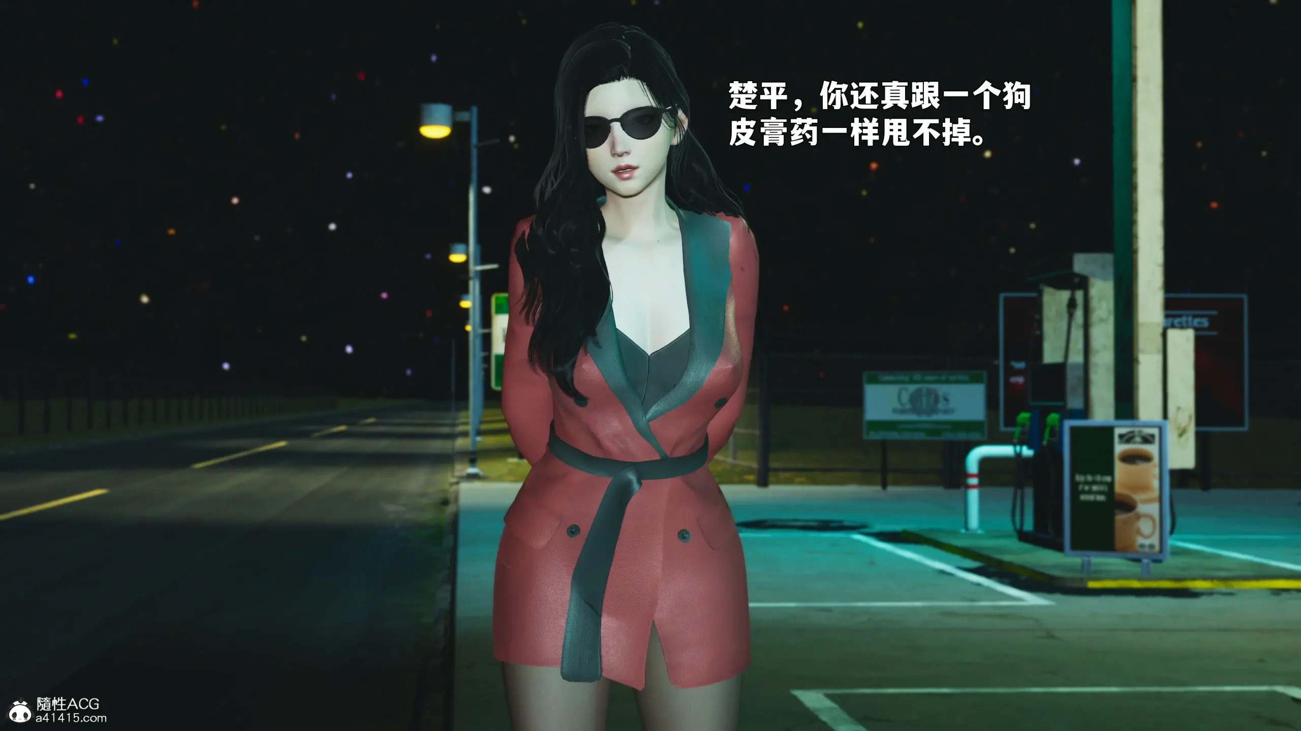 第144页
