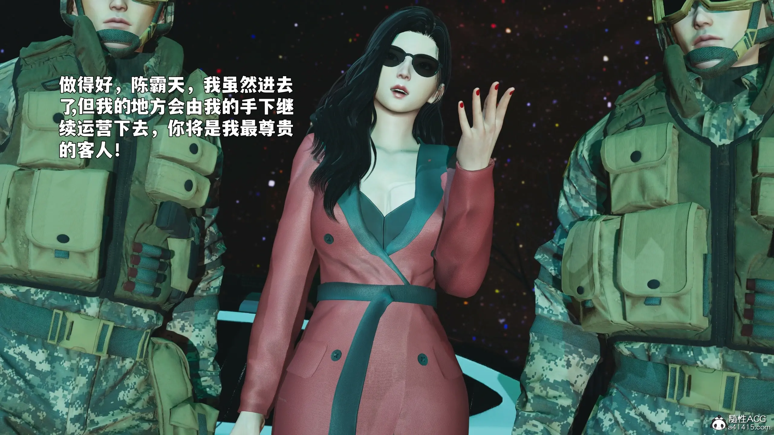 第165页