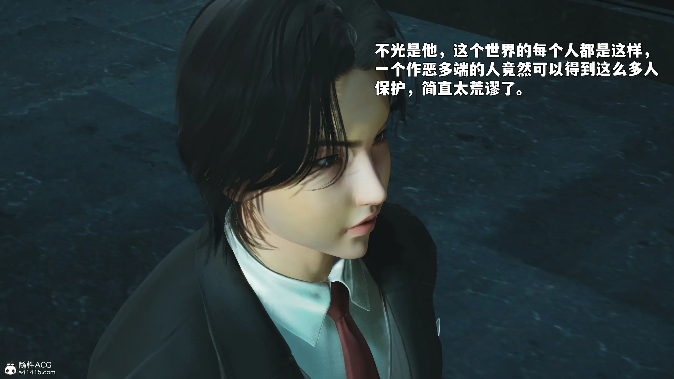 第171页