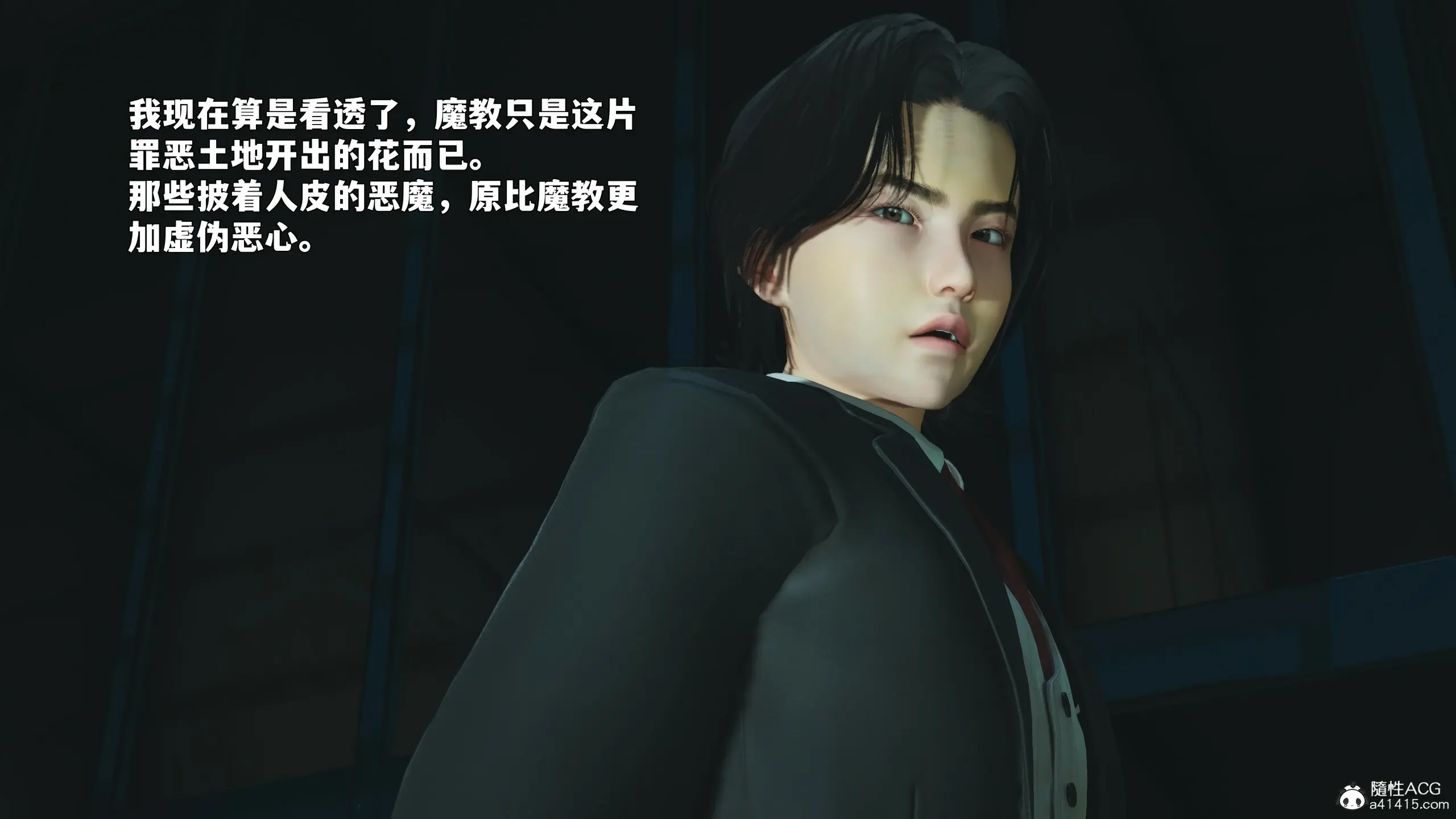 第173页