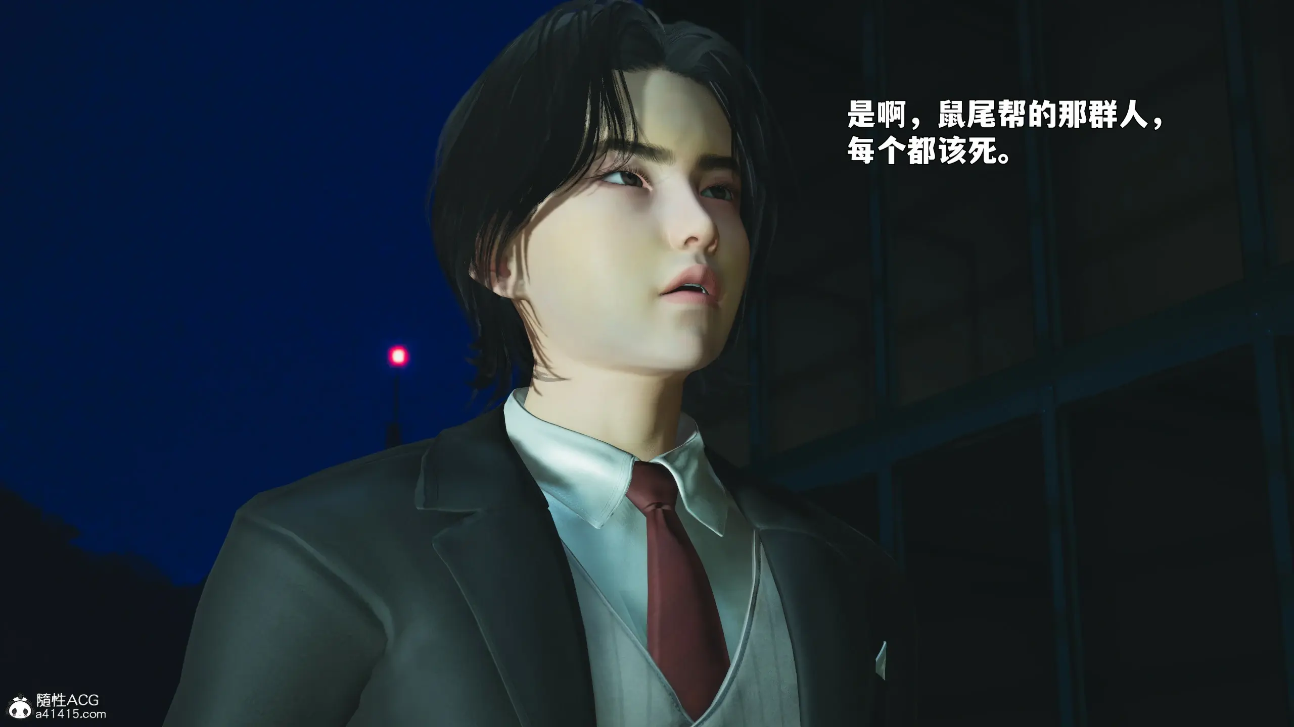 第179页
