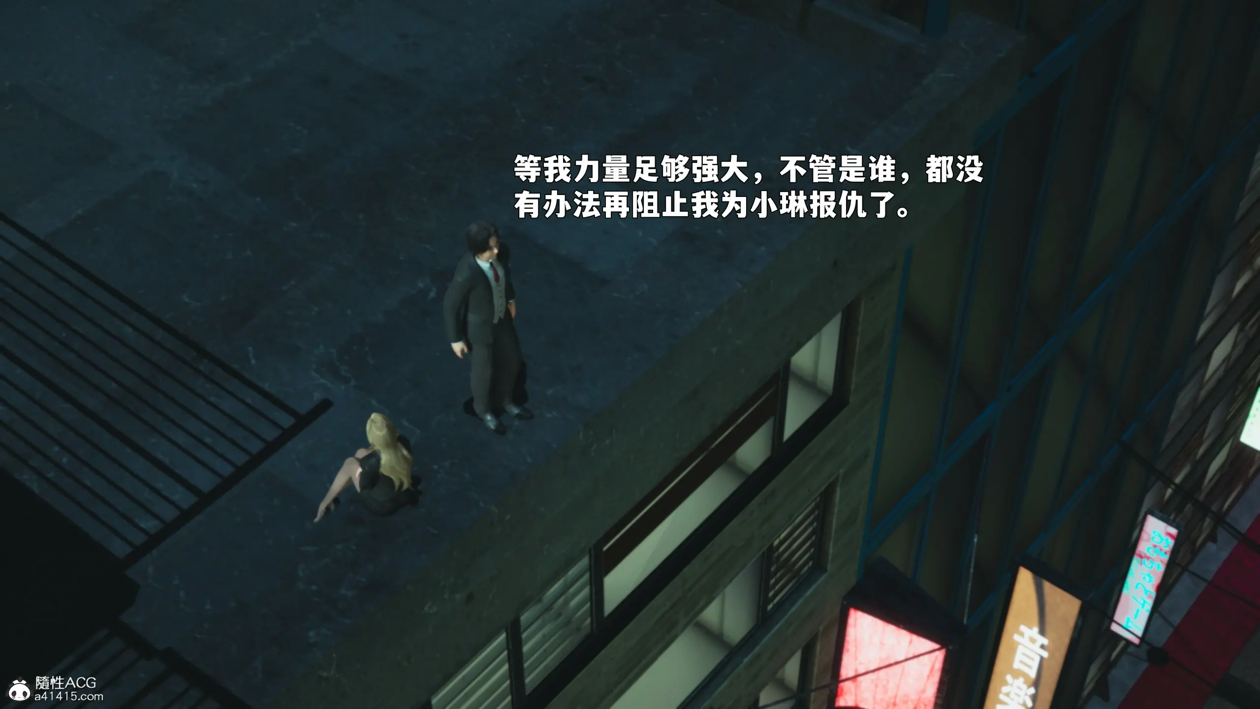 第180页
