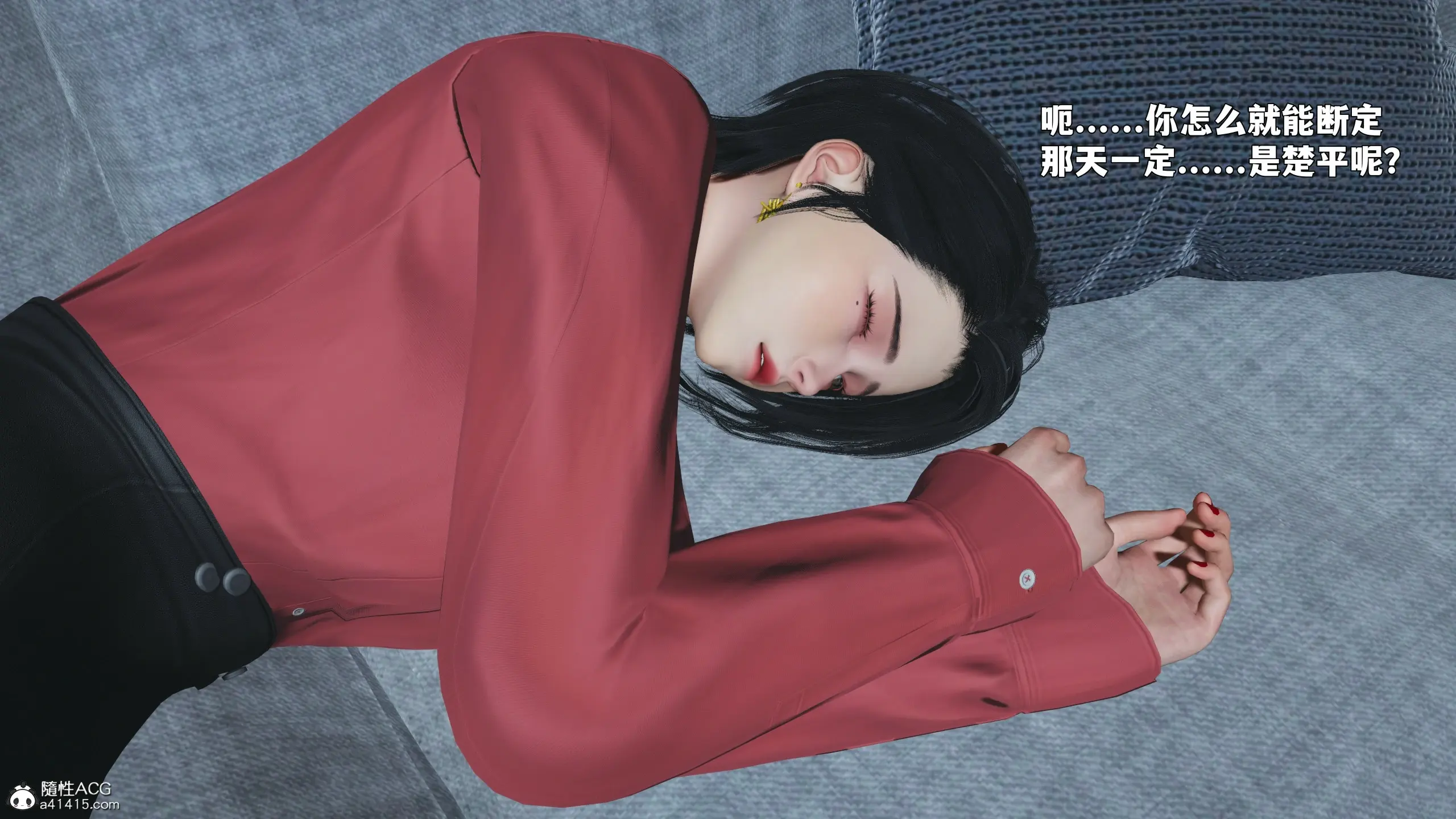 第183页