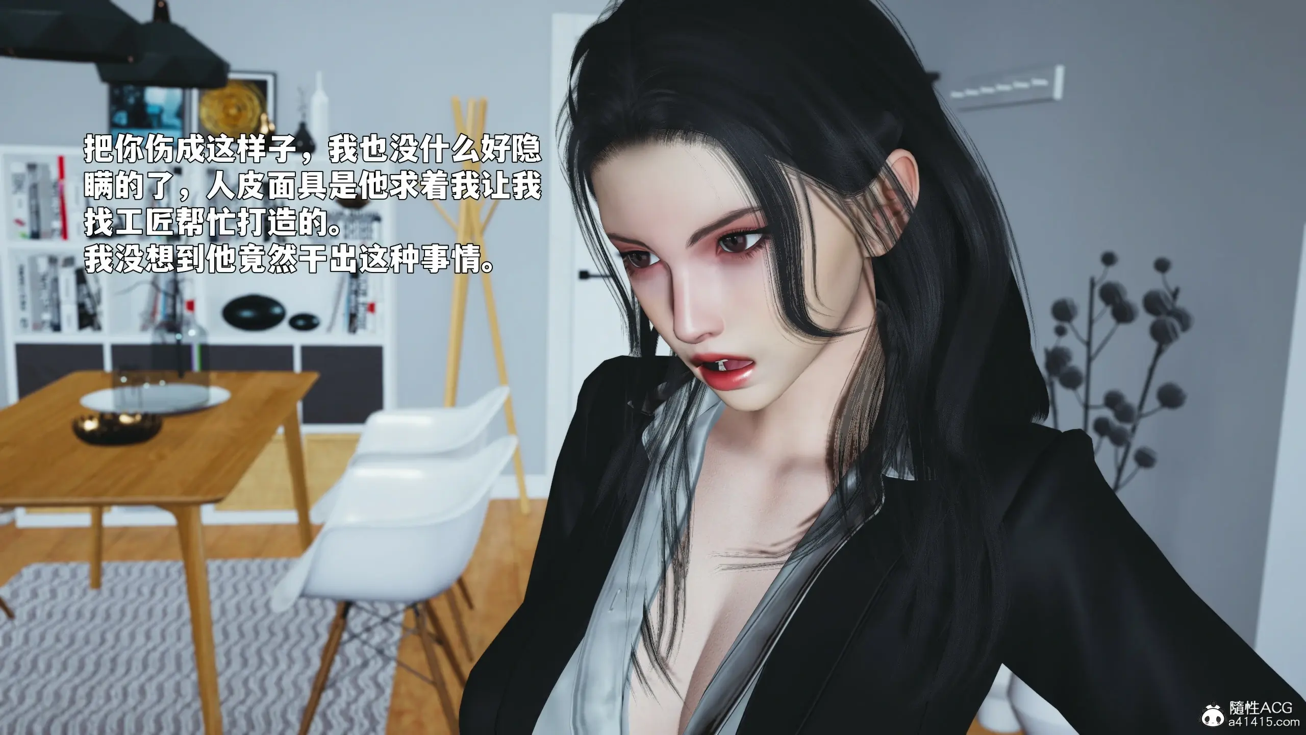 第184页